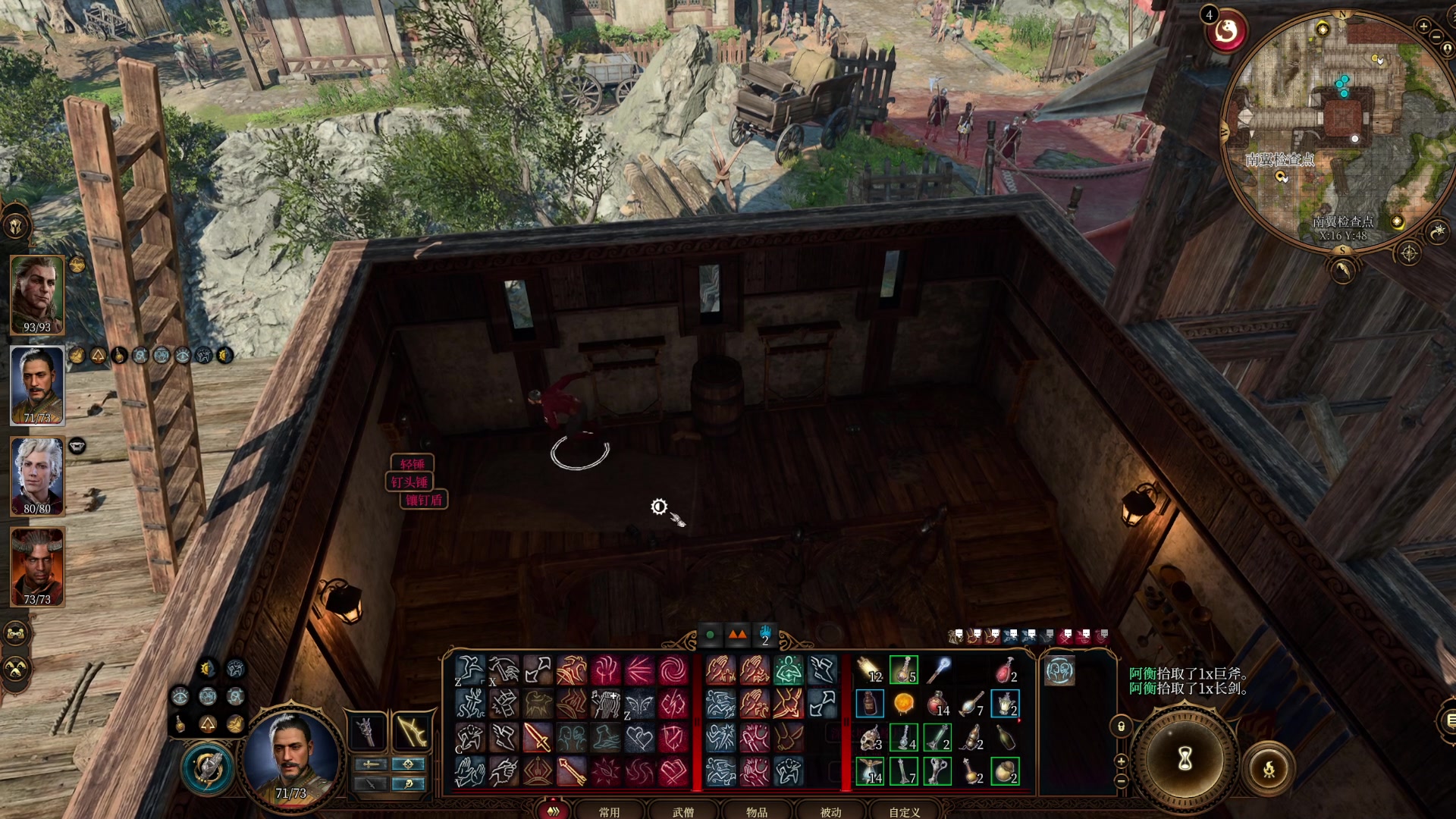 【2023-09-10 14点场】禹幻：【禹幻】10号播