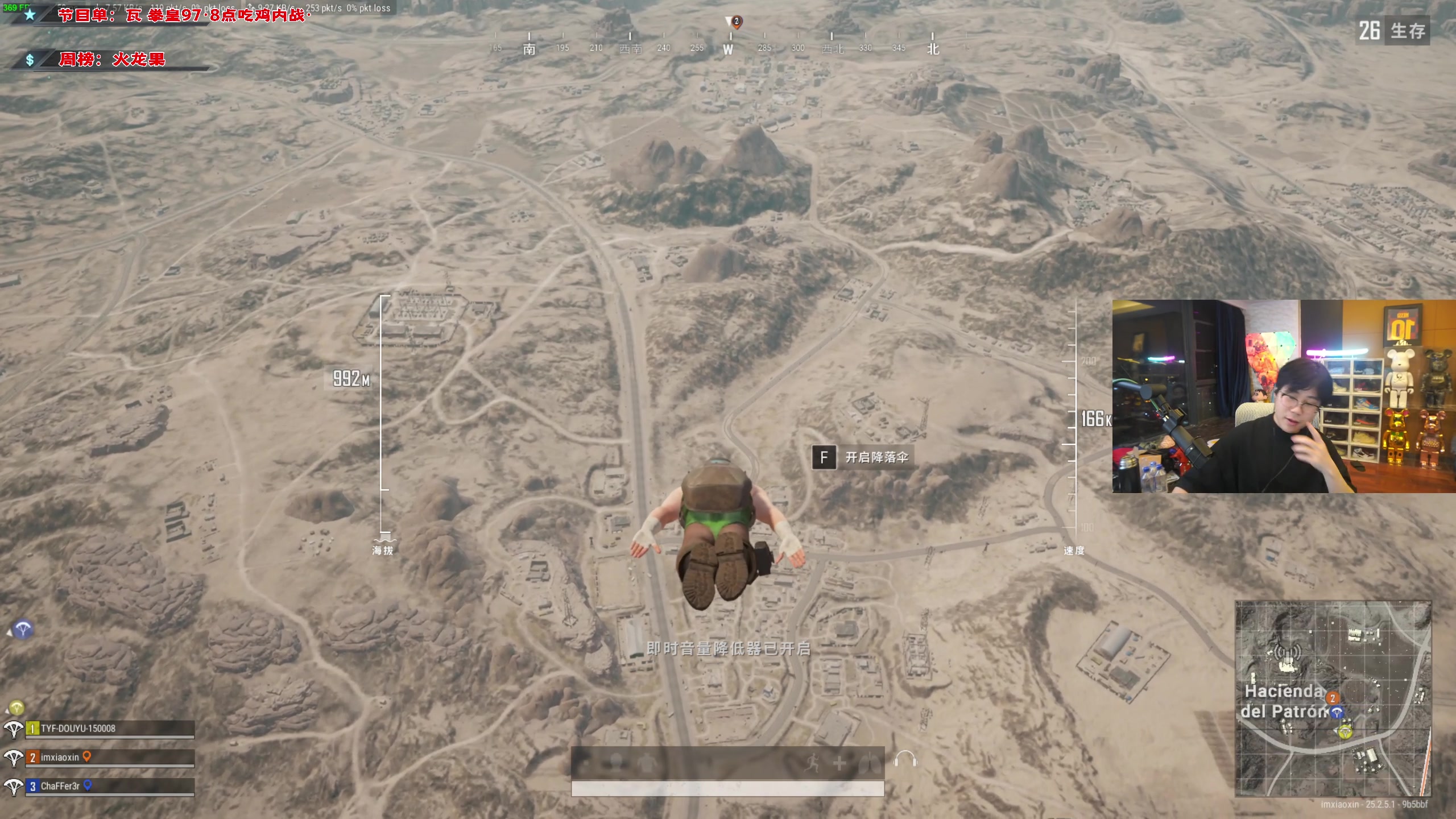 【2023-09-10 20点场】imxiaoxin：【✘-✘】黑白双煞