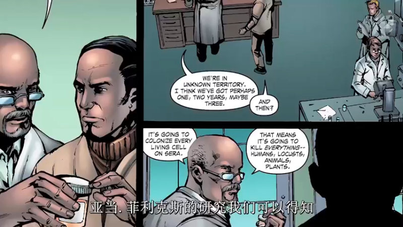 【2023-09-10 18点场】猫叔灬灬：【猫叔】20点秃头杯决赛~~~