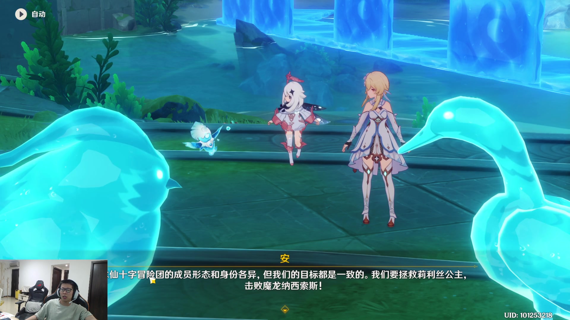 【2023-09-10 16点场】余小C真的很强：余小C：街霸6冲24000分！