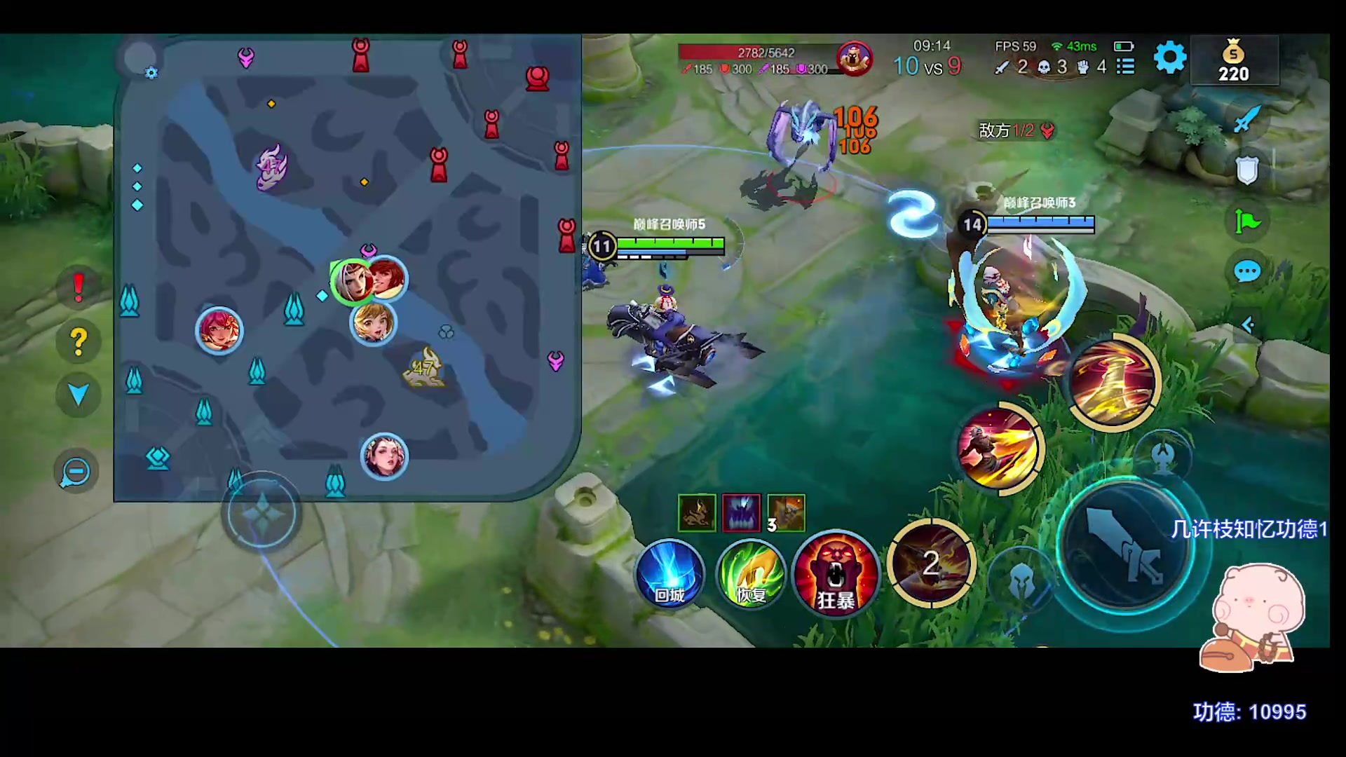 【2023-09-09 22点场】自小语：王者回归射手版本答案