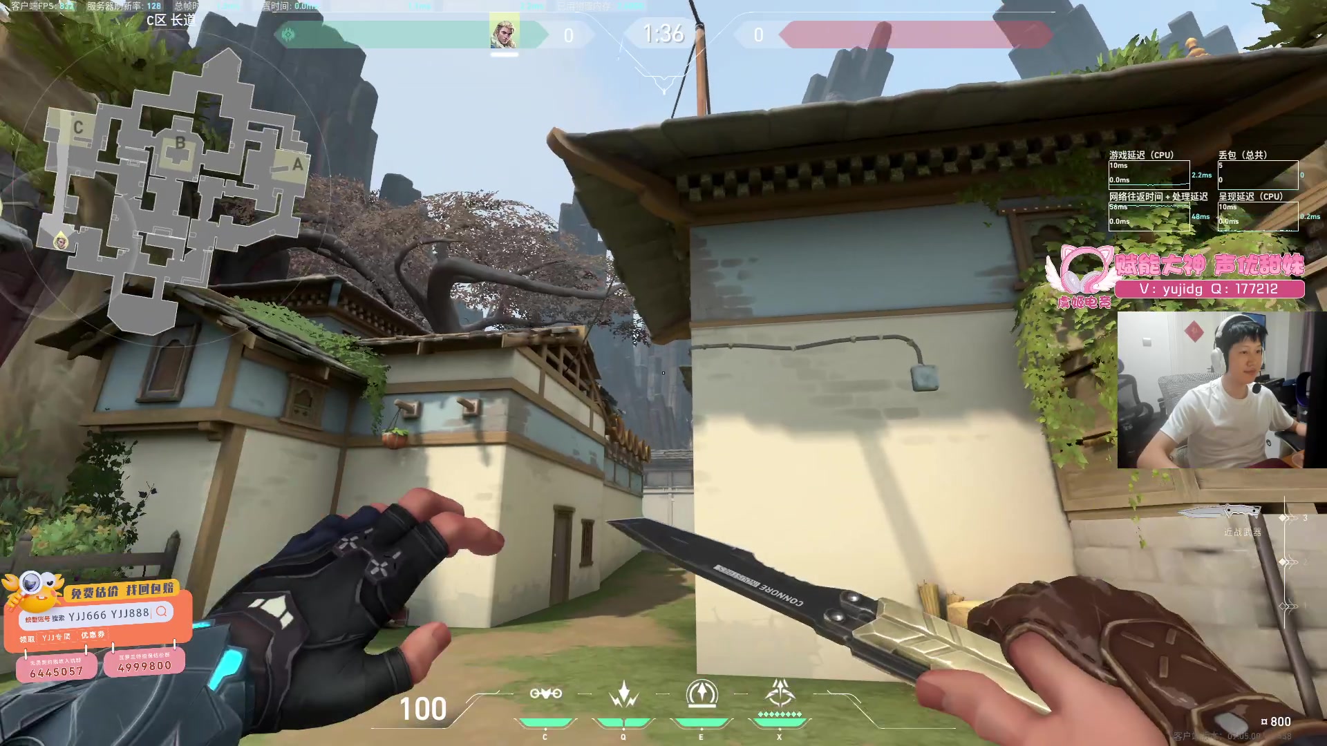 【2023-09-10 18点场】yjjimpaopao：YJJ 5点看一场TE VS DRG