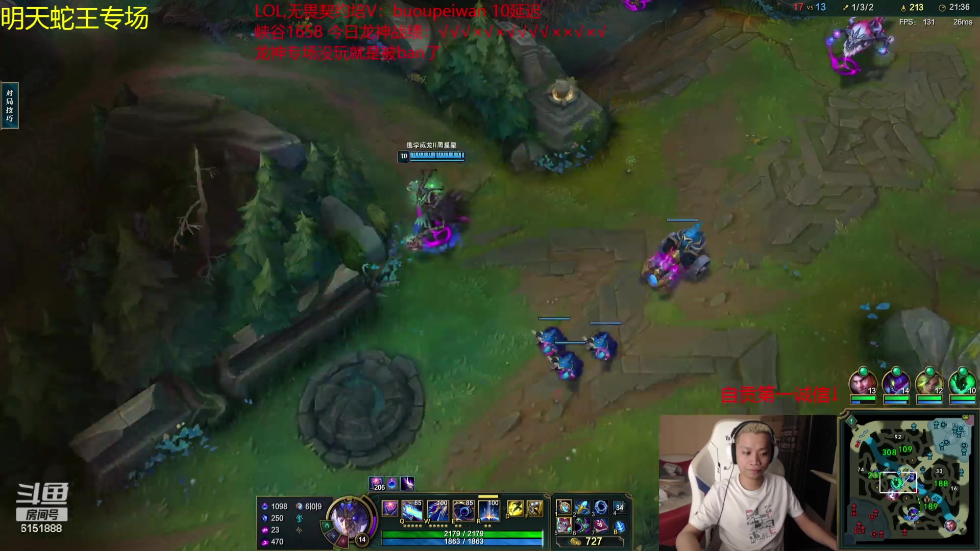 【2023-09-09 20点场】自宇666：600层被动？毁天灭地！