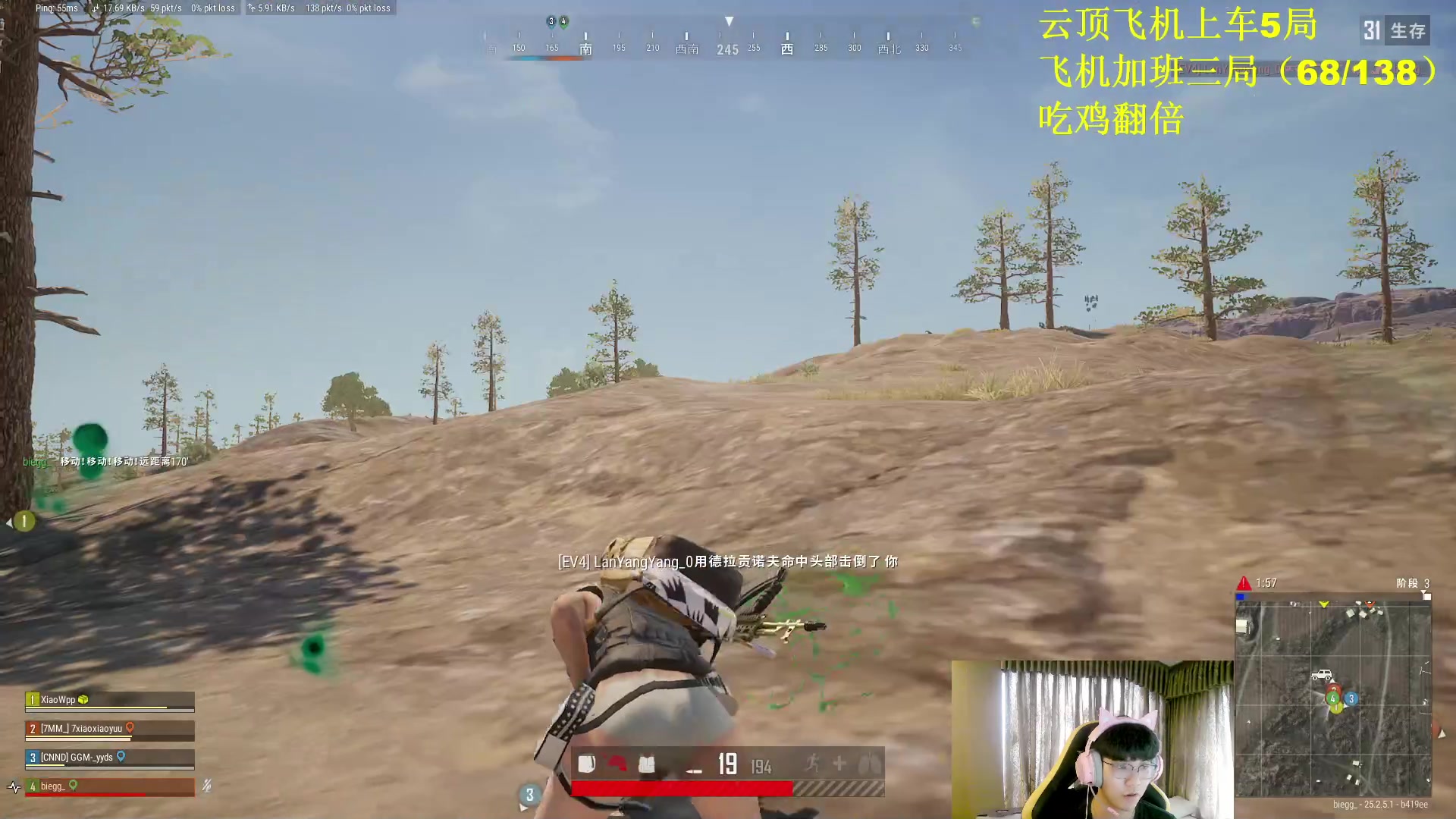 【2023-09-10 13点场】放逐大帝灬：诸位爷！里面请！