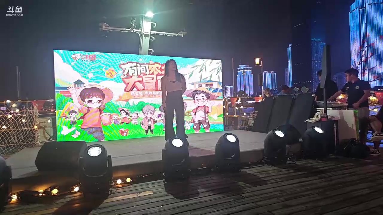 【2023-09-10 20点场】霸气虚幻哥1991：有间农场day2~~ 73965