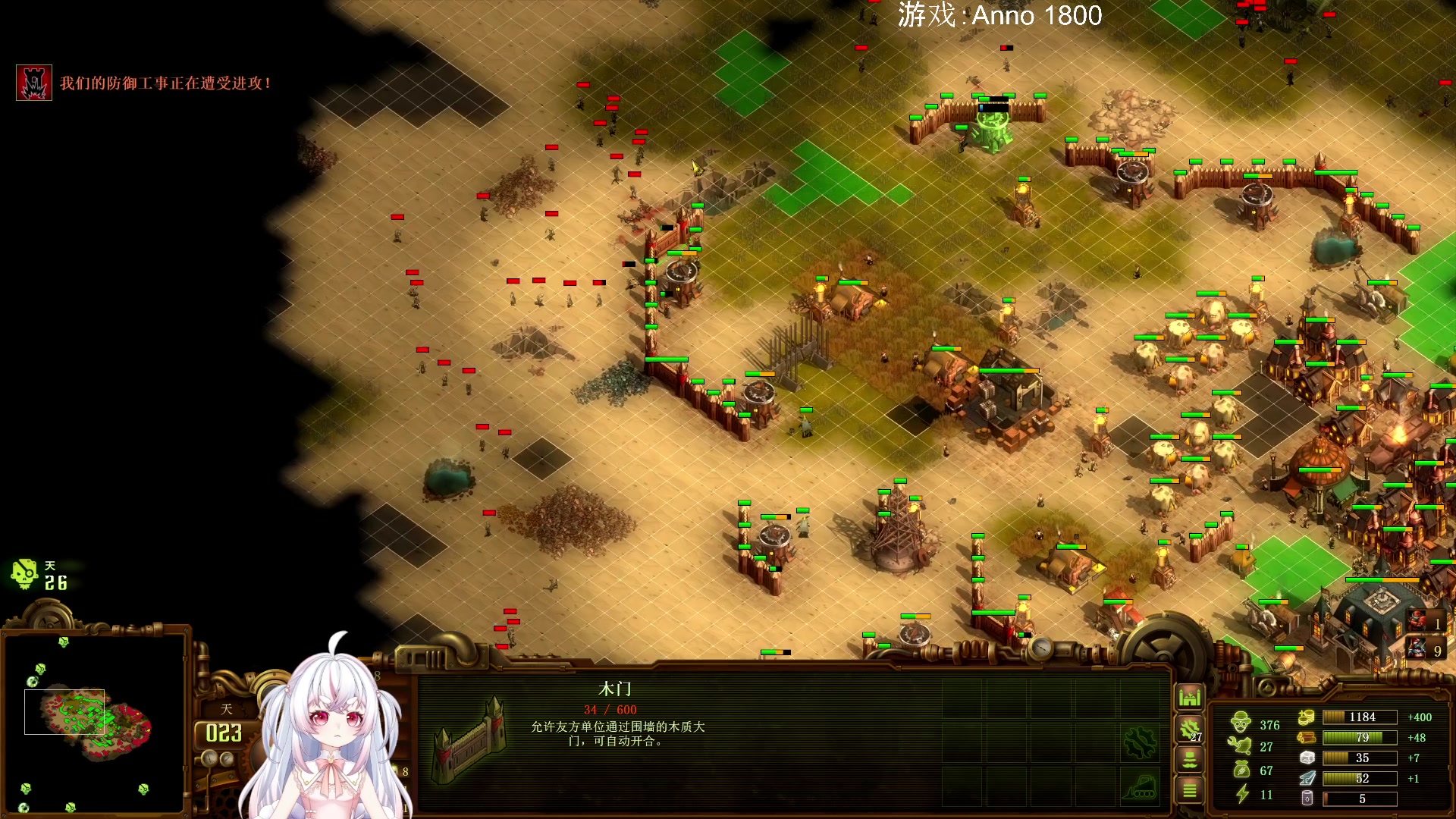 【2023-09-09 09点场】小猪哼x：猪哼食堂！第16天，继续挑战500%