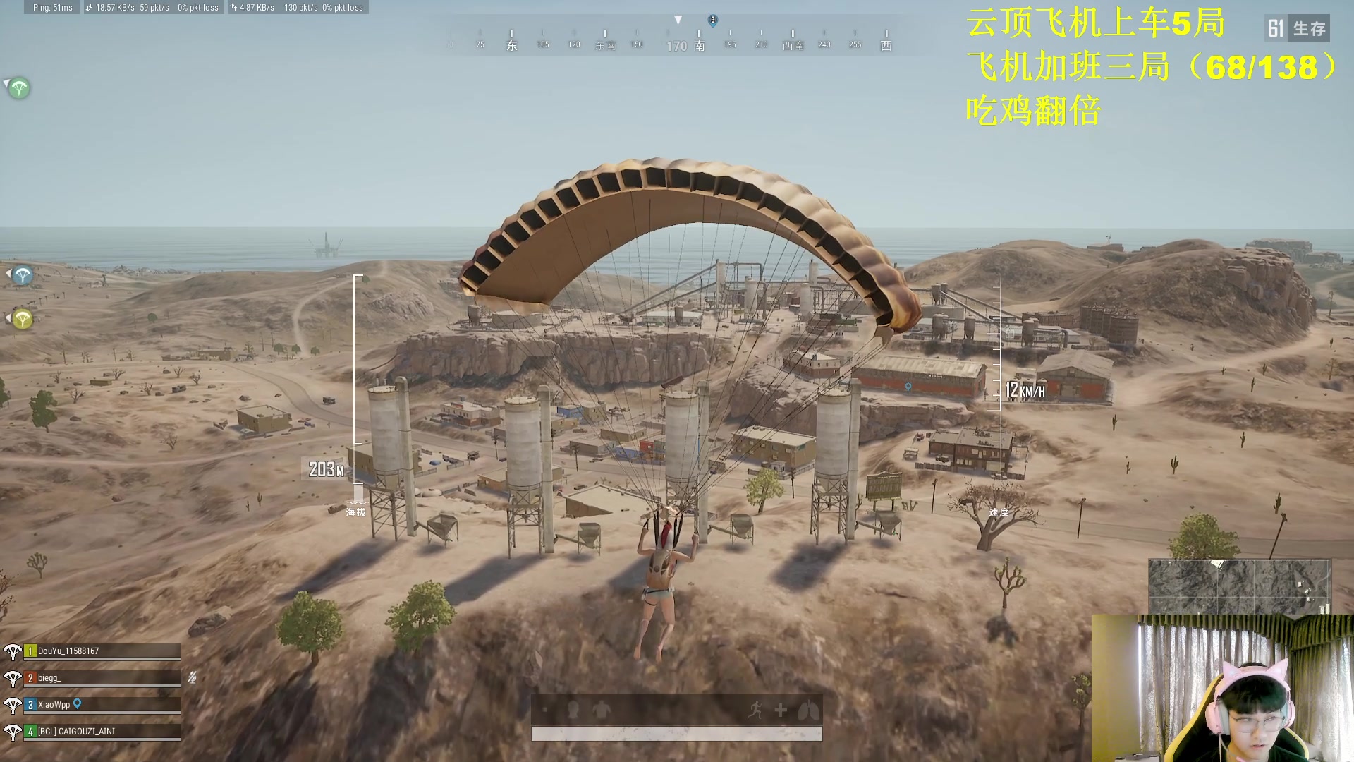 【2023-09-10 09点场】放逐大帝灬：诸位爷！里面请！