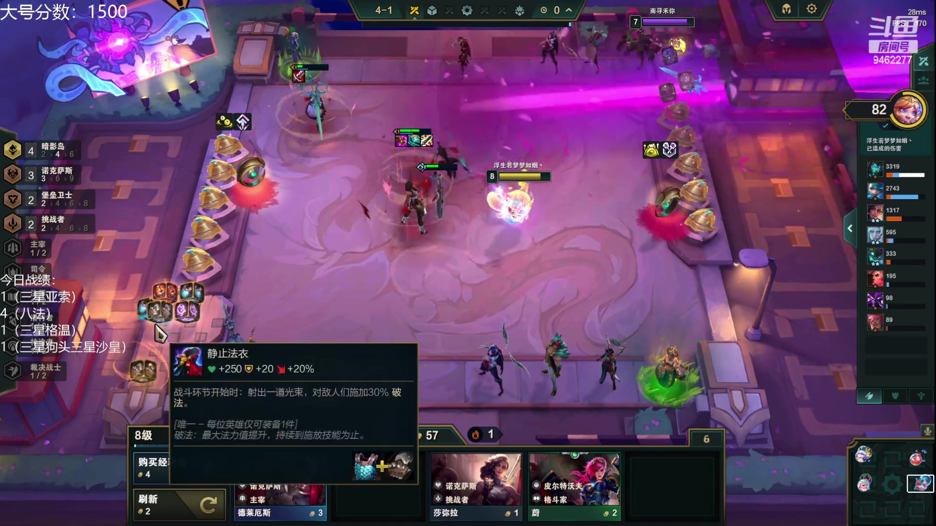 【2023-09-10 15点场】AG丶Snowy：春风若有怜花意 可否许我再少年