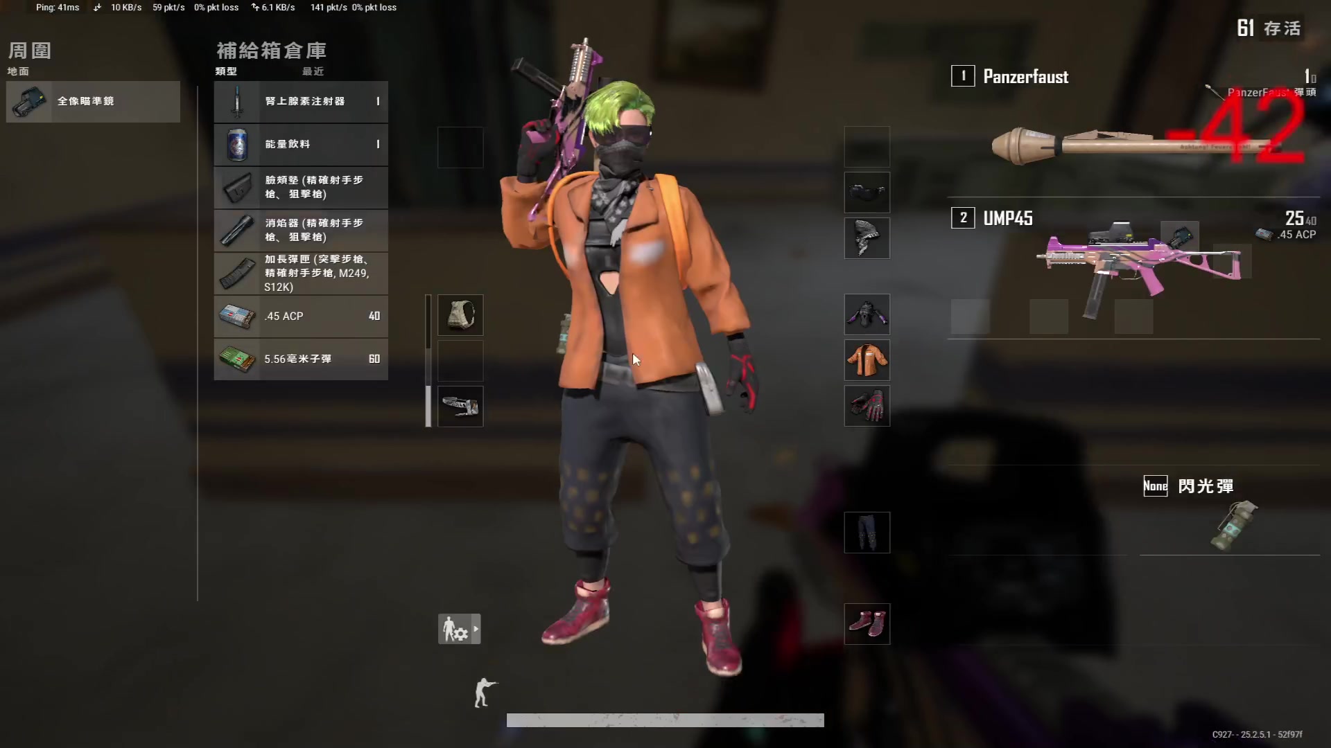 【2023-09-10 16点场】南枫阿i：随便打打！！ 3436094