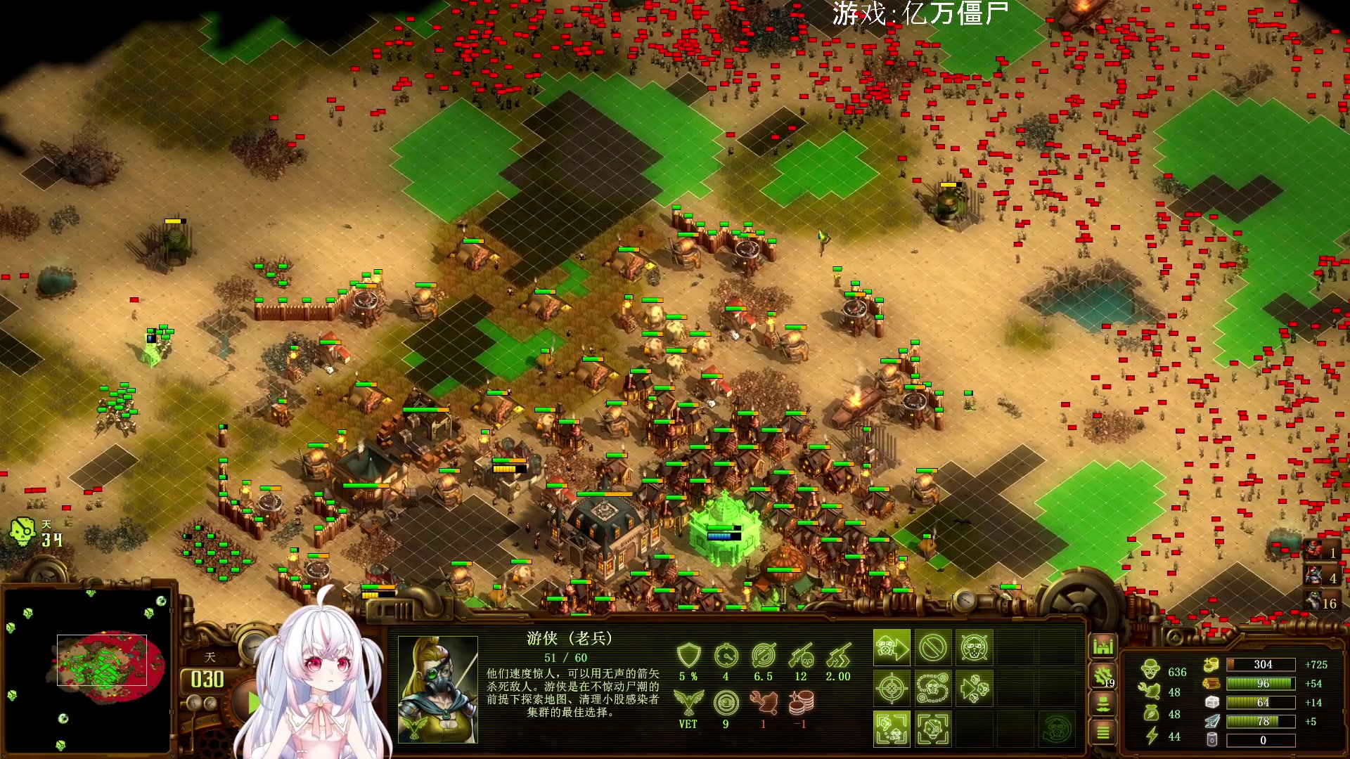 【2023-09-10 03点场】小猪哼x：猪哼食堂呜呜呜吃撑的第17天~500%