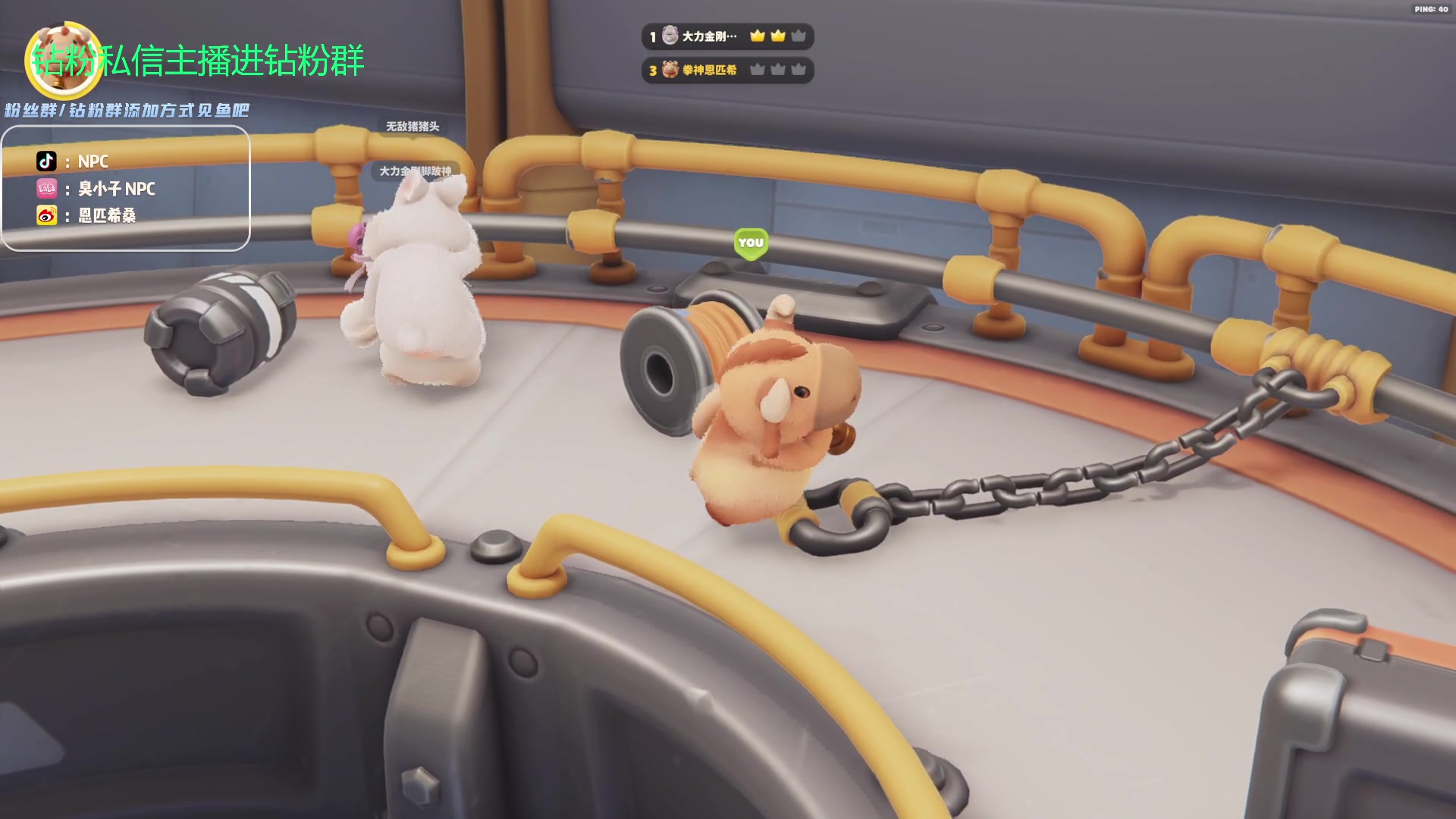 【2023-09-10 17点场】金甲EzNpc：真男人无所畏惧