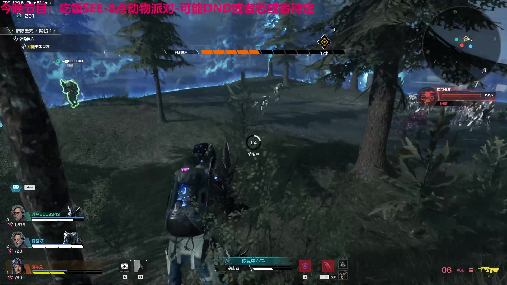 【2023-09-09 07点场】TYF唐亦风：就问你早不早