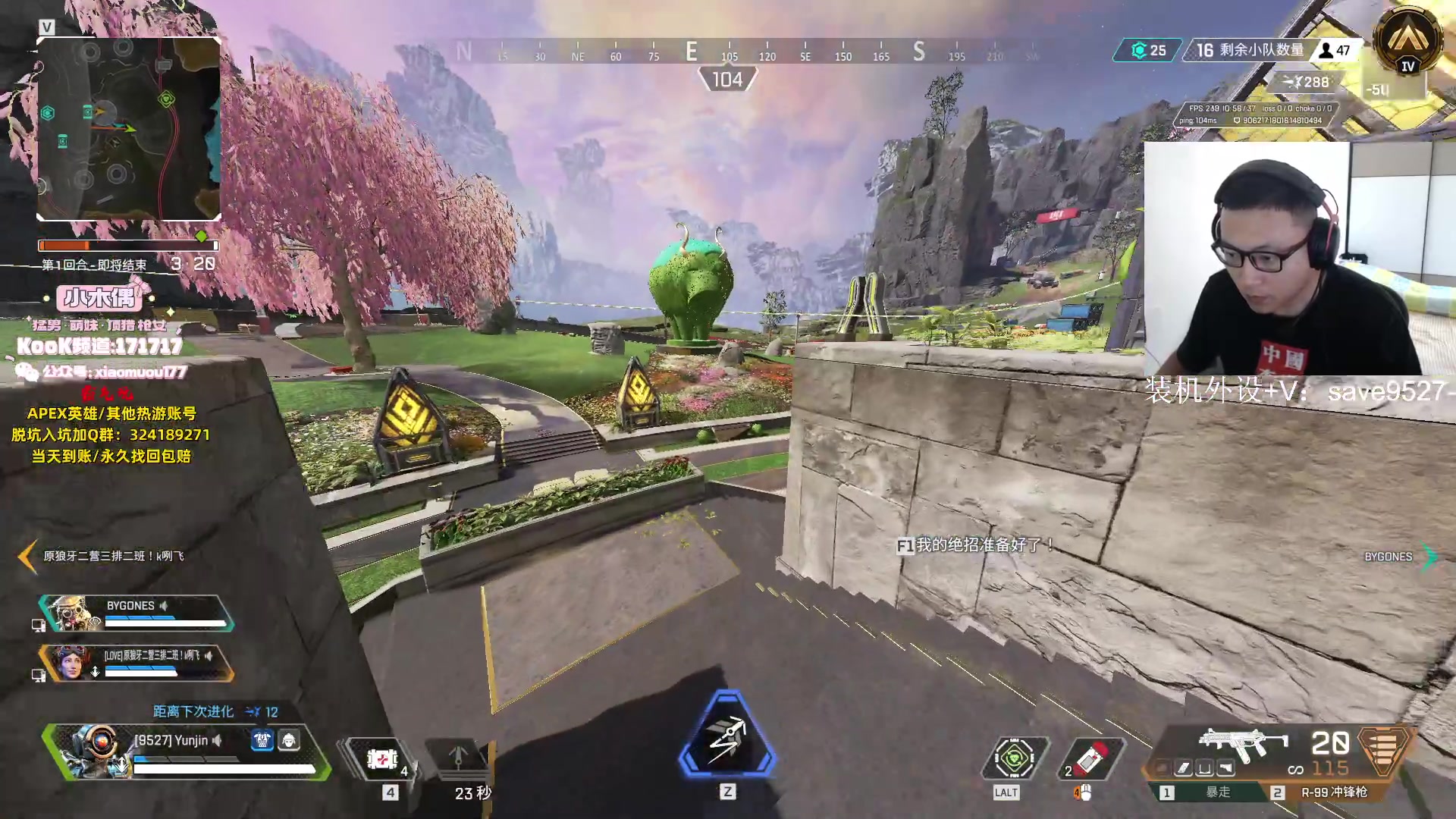 【2023-09-08 13点场】阿祖AZu2tap：上分，上分！！！！ 1819564