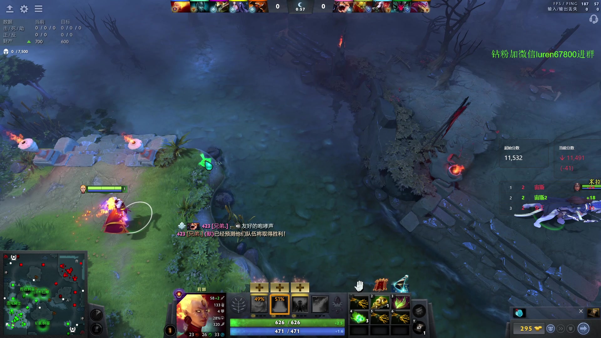 【2023-09-09 20点场】阳光男孩Aq：可否一宰7718843