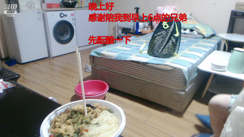 【格斗游戏】魔都洪斌的精彩时刻 20230910 02点场