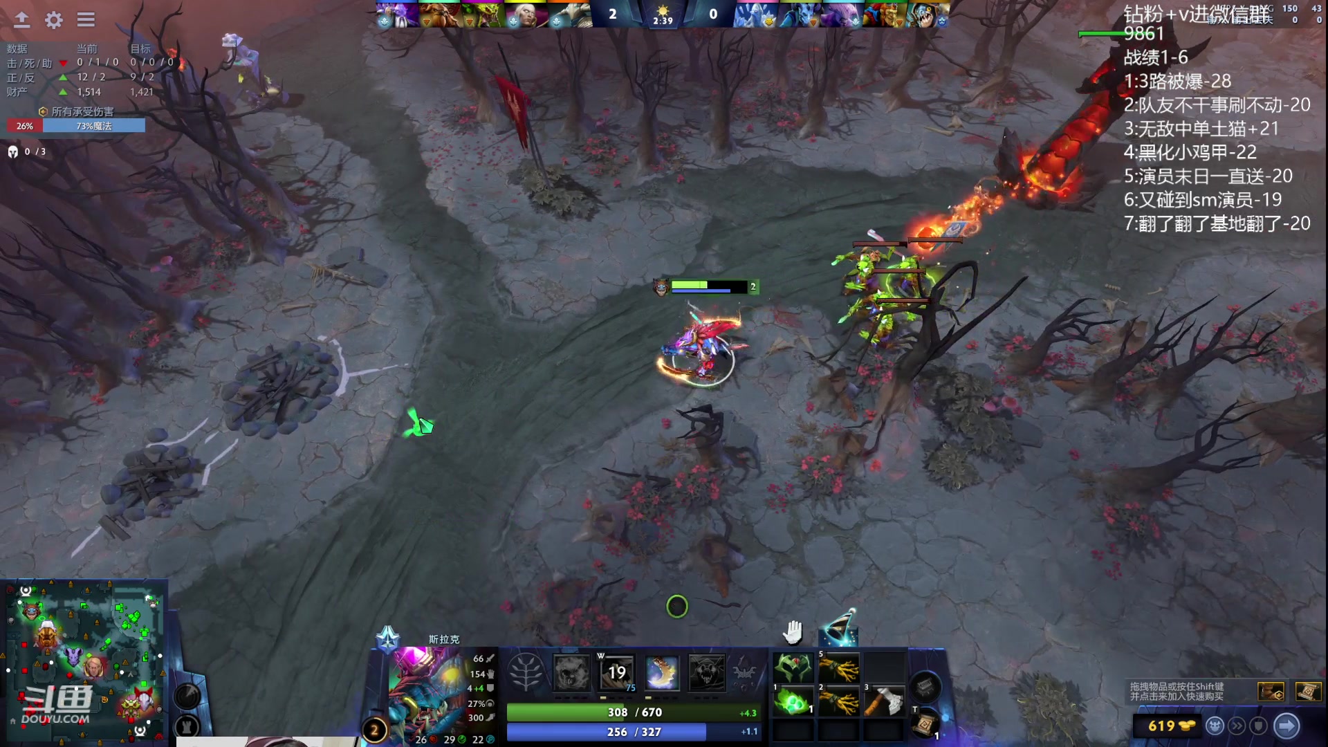 【2023-09-10 19点场】艾斯yoona：yoona:冲1w1！