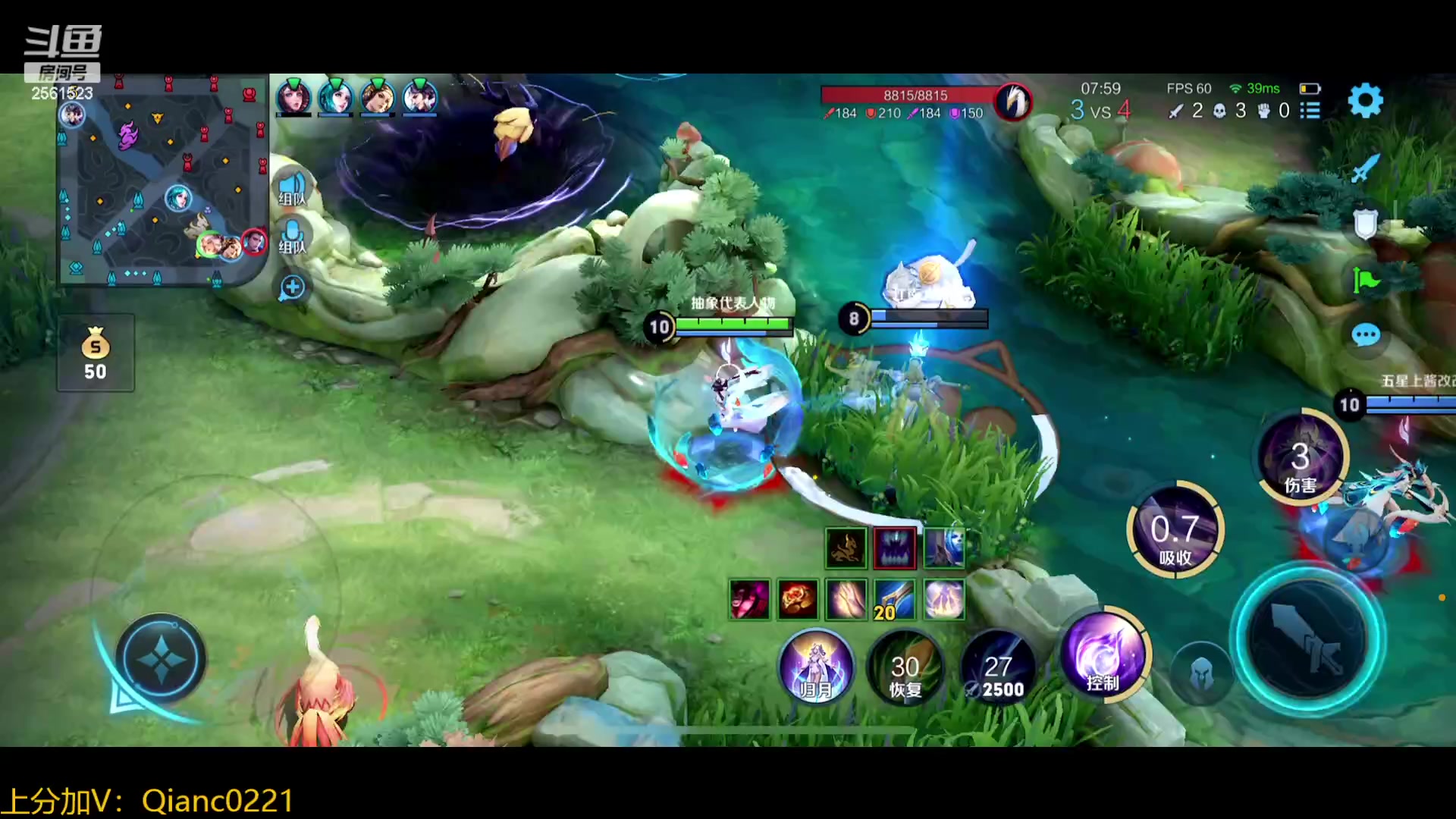 【2023-09-09 21点场】冲酱ccc：带粉上分啦~~~~