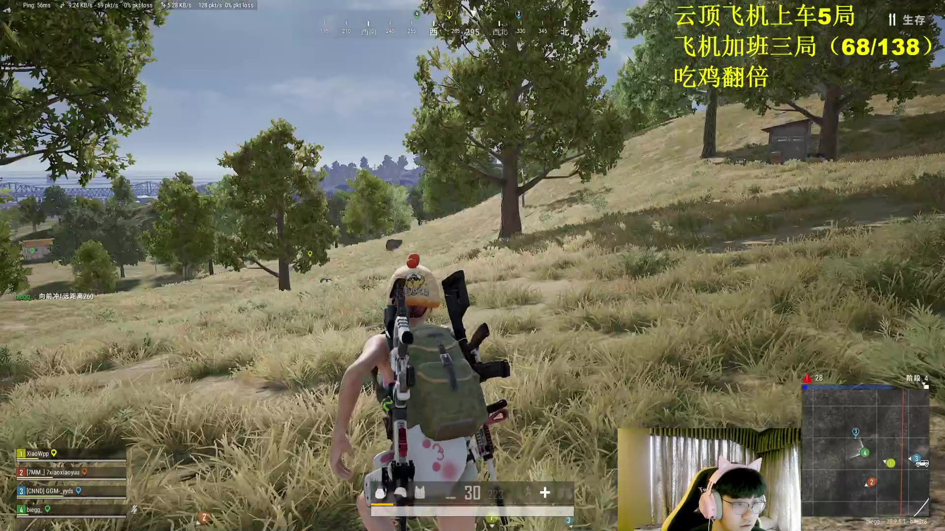 【2023-09-10 11点场】放逐大帝灬：诸位爷！里面请！