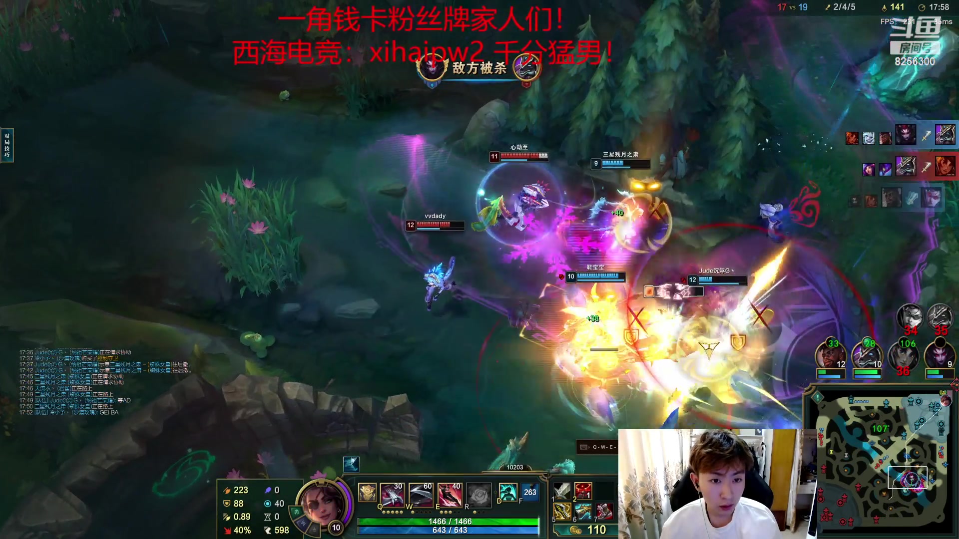 【2023-9-10 10点场】子敬ad:欢快的排位日记！