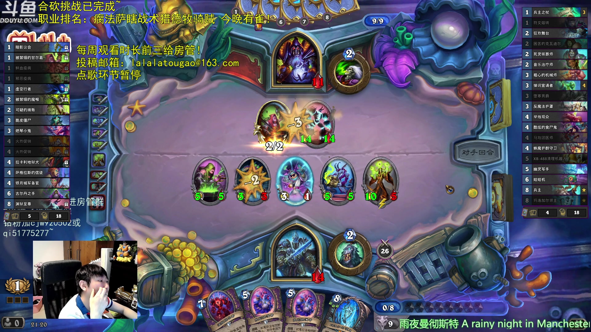 【2023-09-10 20点场】啦啦啦不是狗狗狗：啦啦啦：巅峰2监狱赛格4橙法！