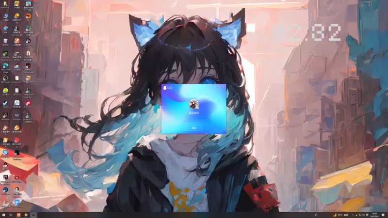 【2023-09-09 20点场】膝盖是个倒霉蛋：断网啦…暂时区域断网了！