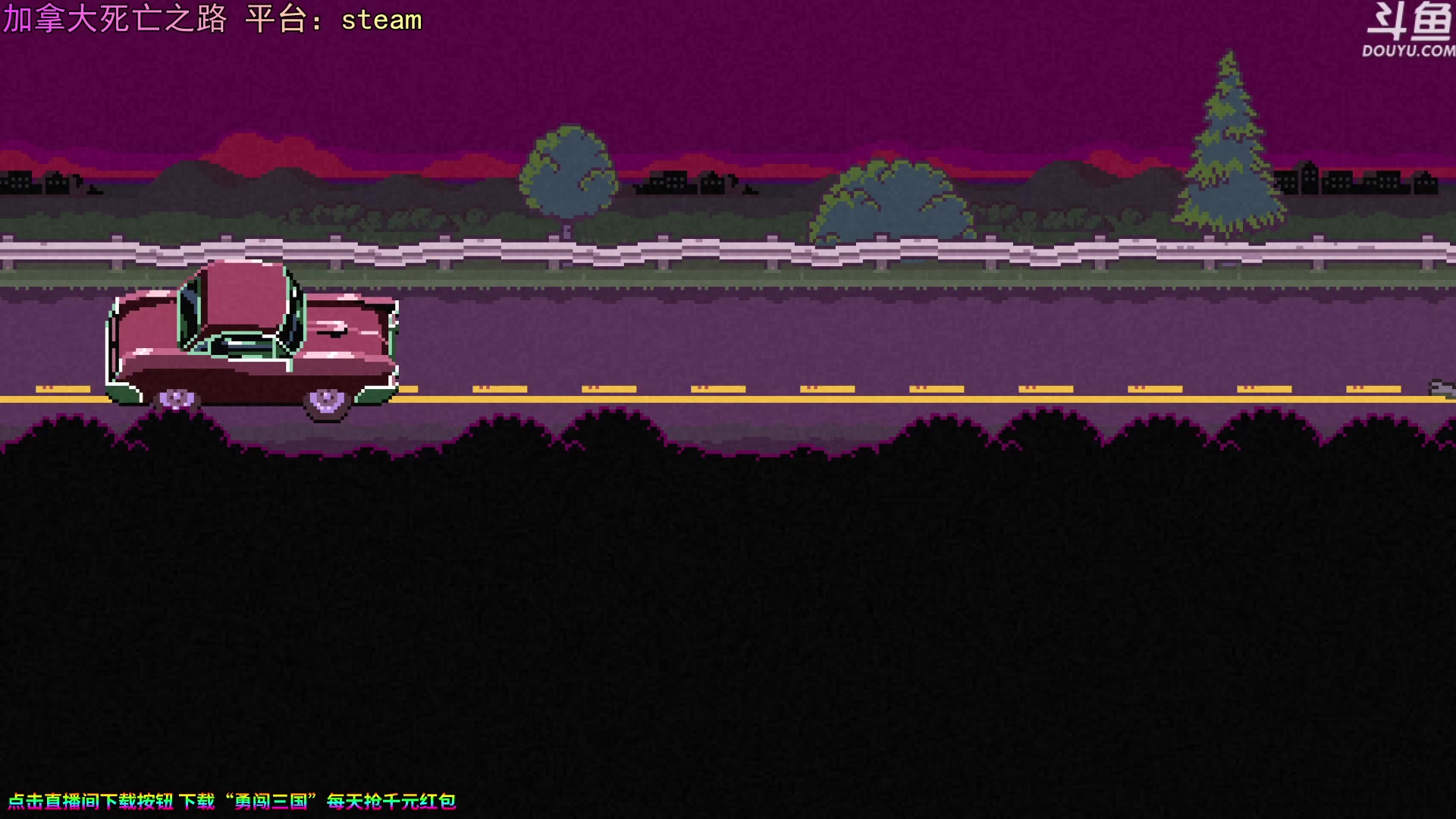 【2023-09-10 20点场】荣耀洋洋：【洋洋】小众，独立，单机游戏！