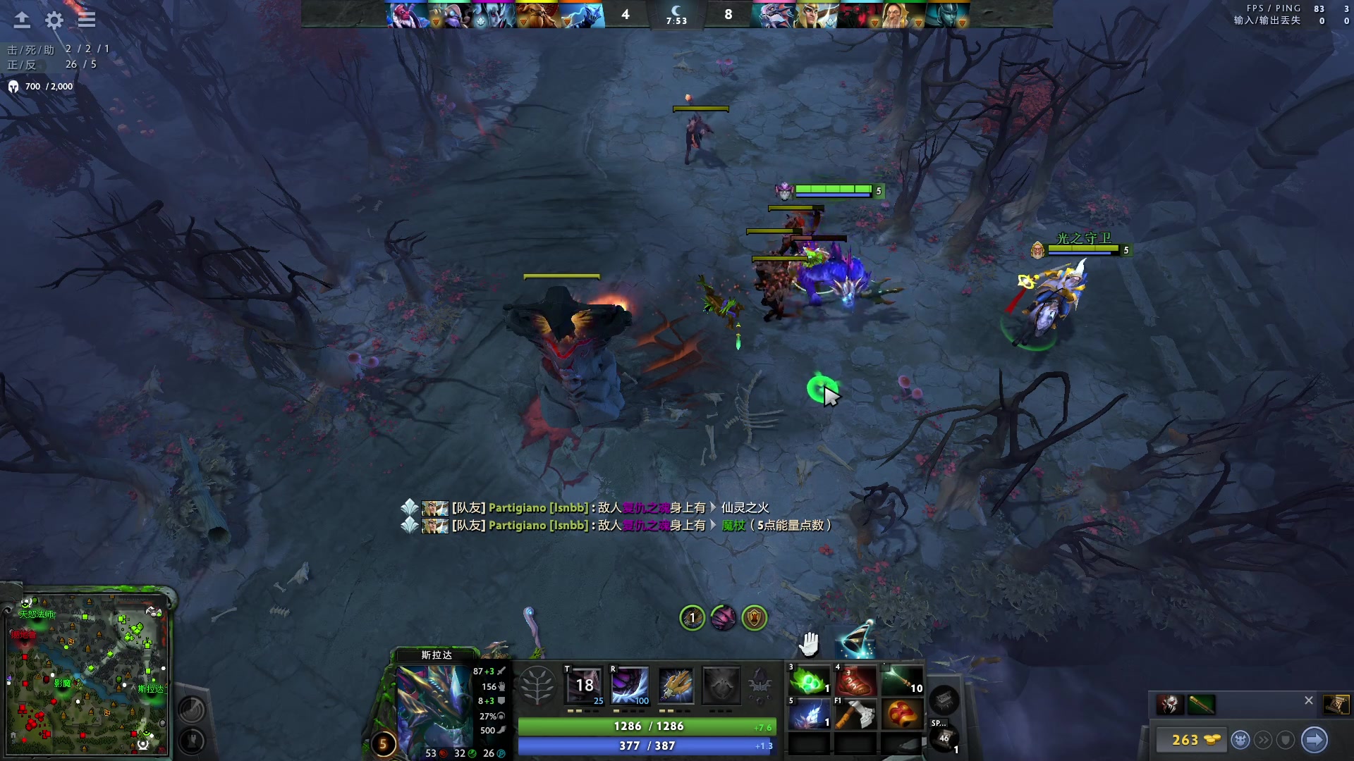 【2023-09-07 22点场】青择_：有车位，日常责任神。