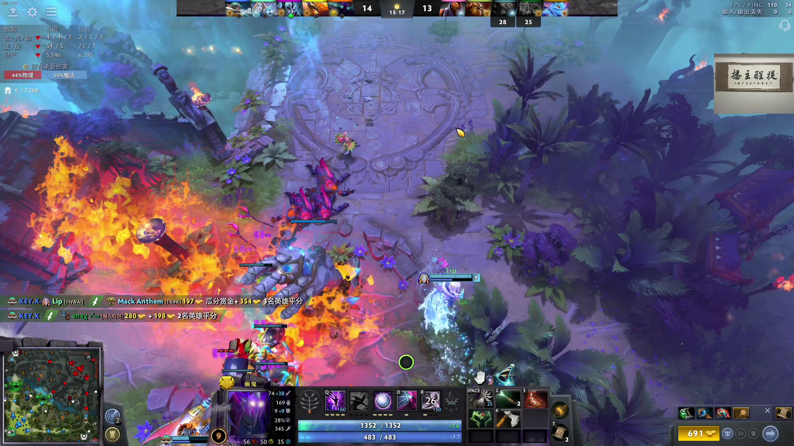 【2023-09-09 05点场】章随便先生：成为沸羊羊