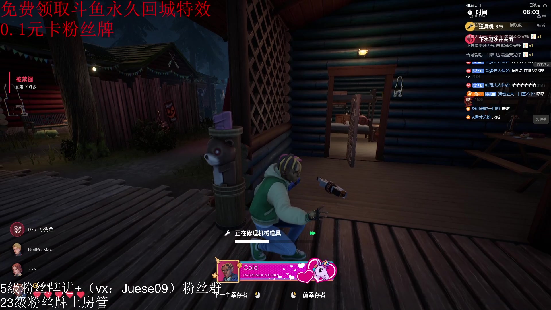 【2023-09-09 20点场】小角色ovo：猛猛练，目标人皇！