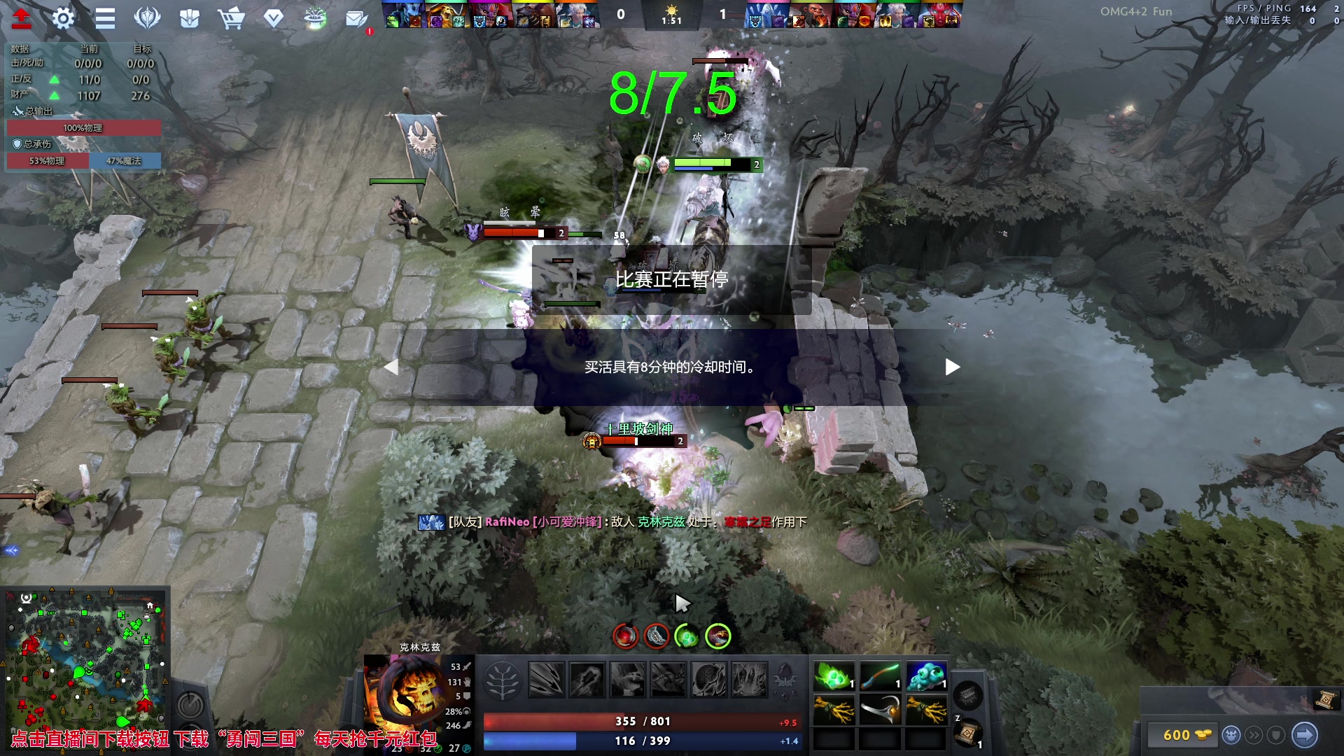 【2023-09-08 18点场】sakira丶hao：欢迎来到不败神话4+2的直播间 !!!!