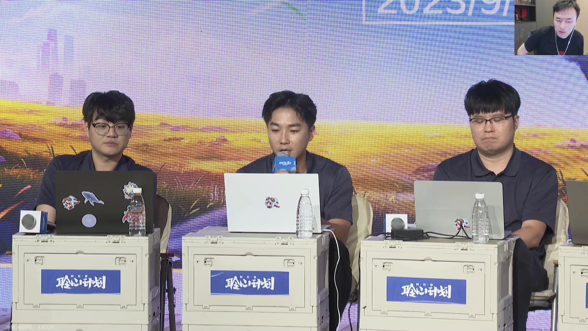 【2023-09-10 18点场】疯奶丶大硕：下午1点30策划见面会~双倍亲密度