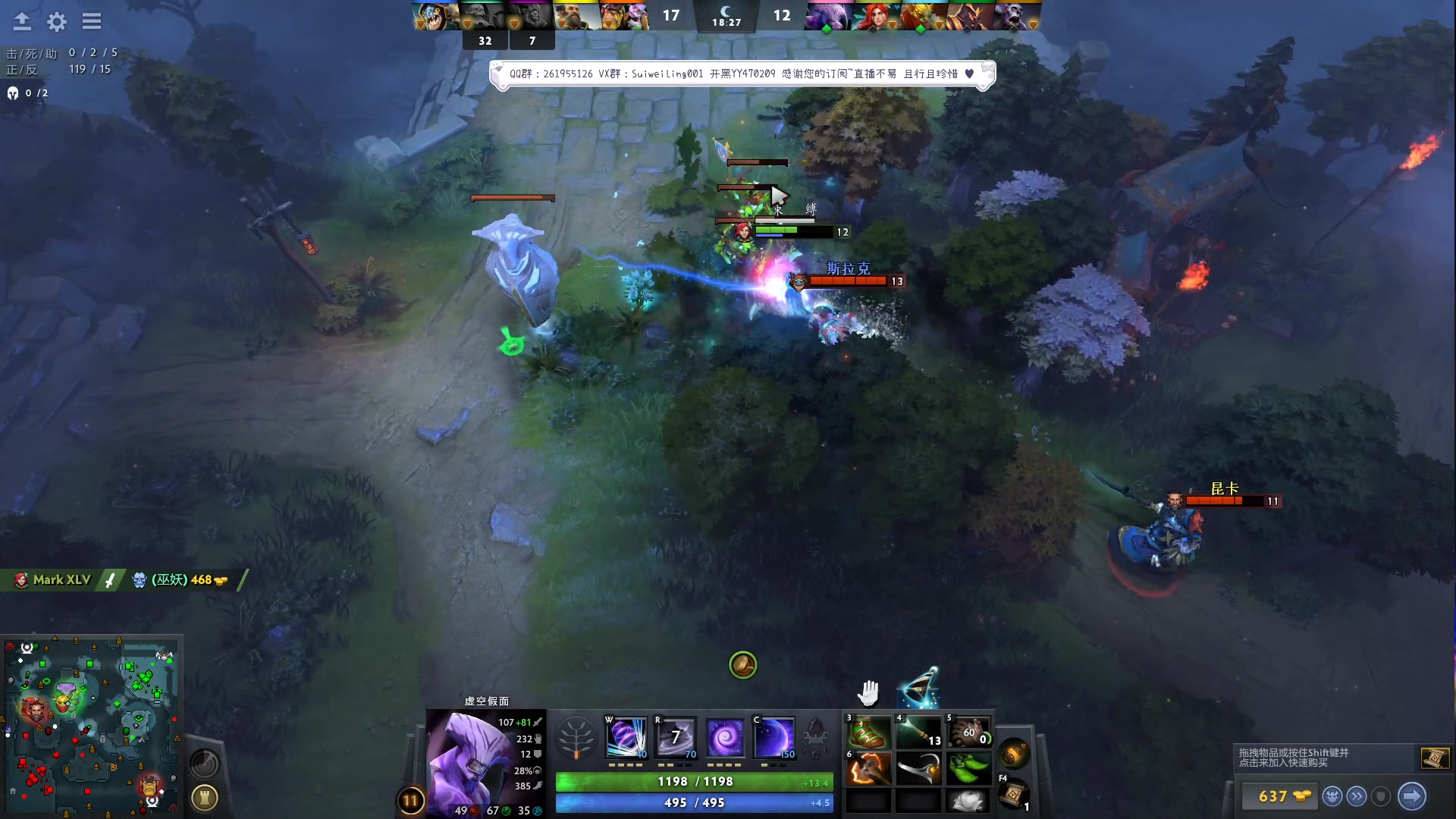 【2023-09-10 16点场】顾非池：为何不下载最新的帝国时代游玩呢？