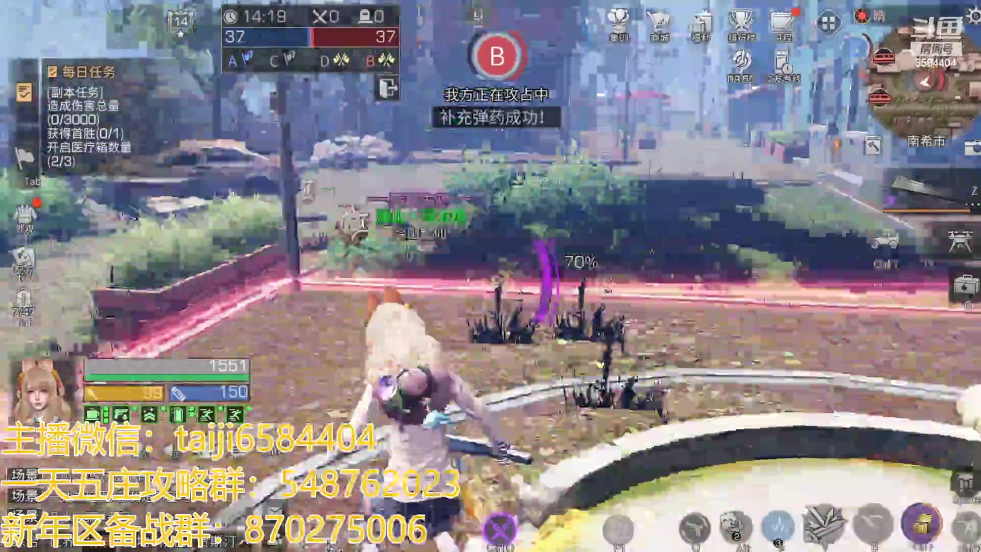 【2023-09-10 15点场】中华田园冯太极：备战9.30国庆服，腿哥带队