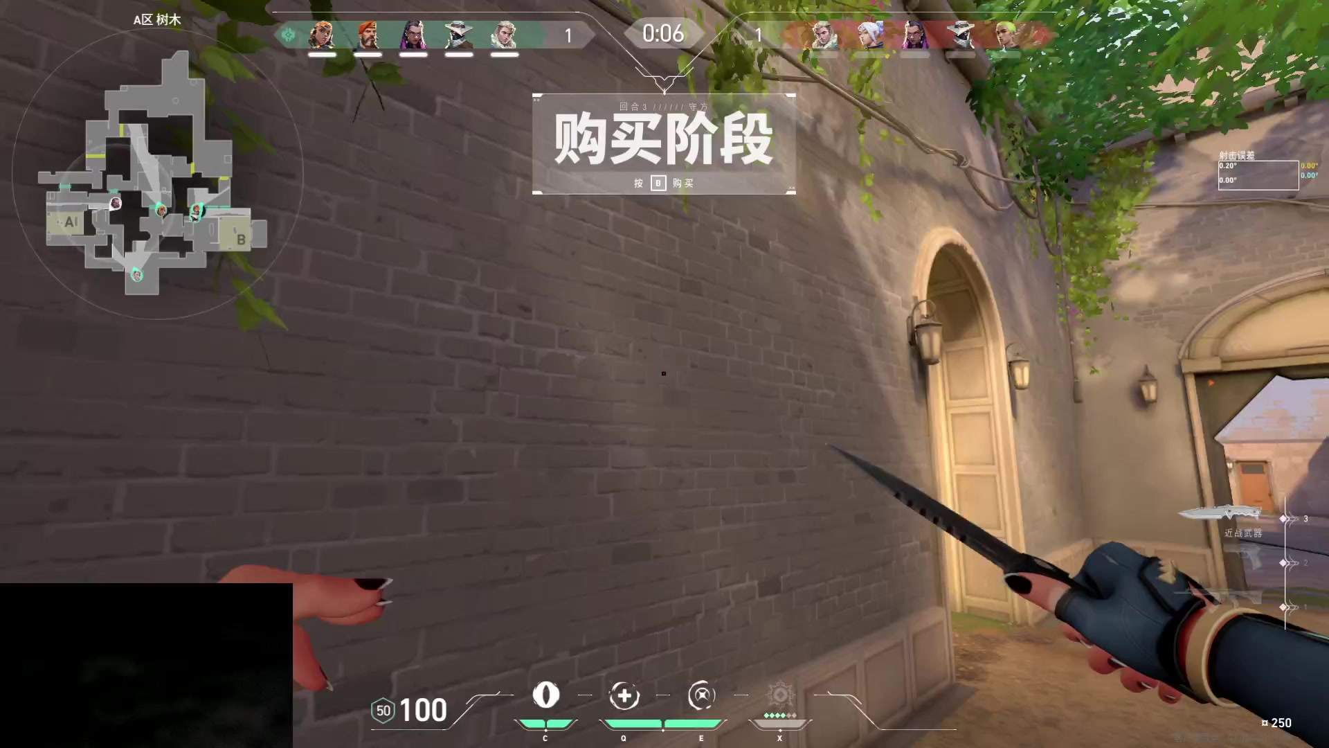 【2023-09-10 18点场】暴走的银剑君丶：银剑君：身体有些不舒服！`