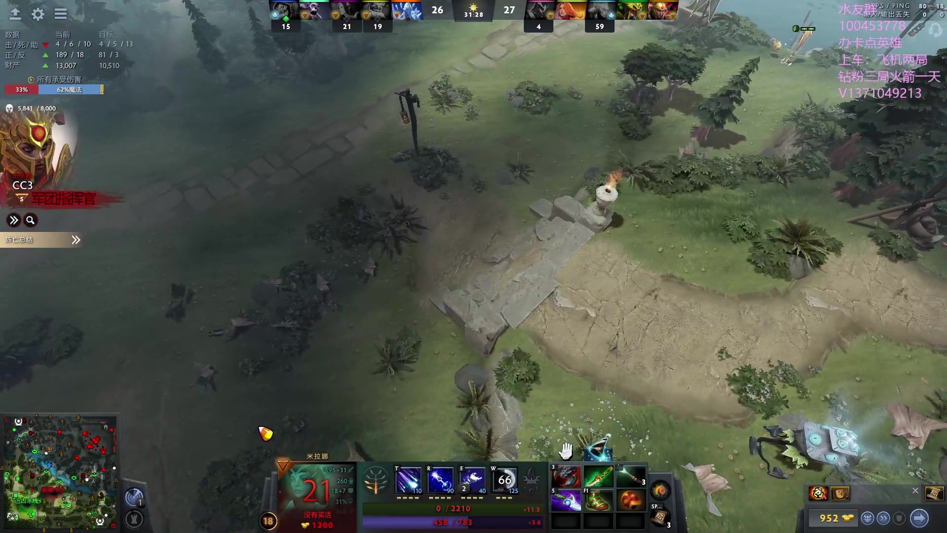 【2023-09-08 14点场】青择_：有车位，日常责任神。