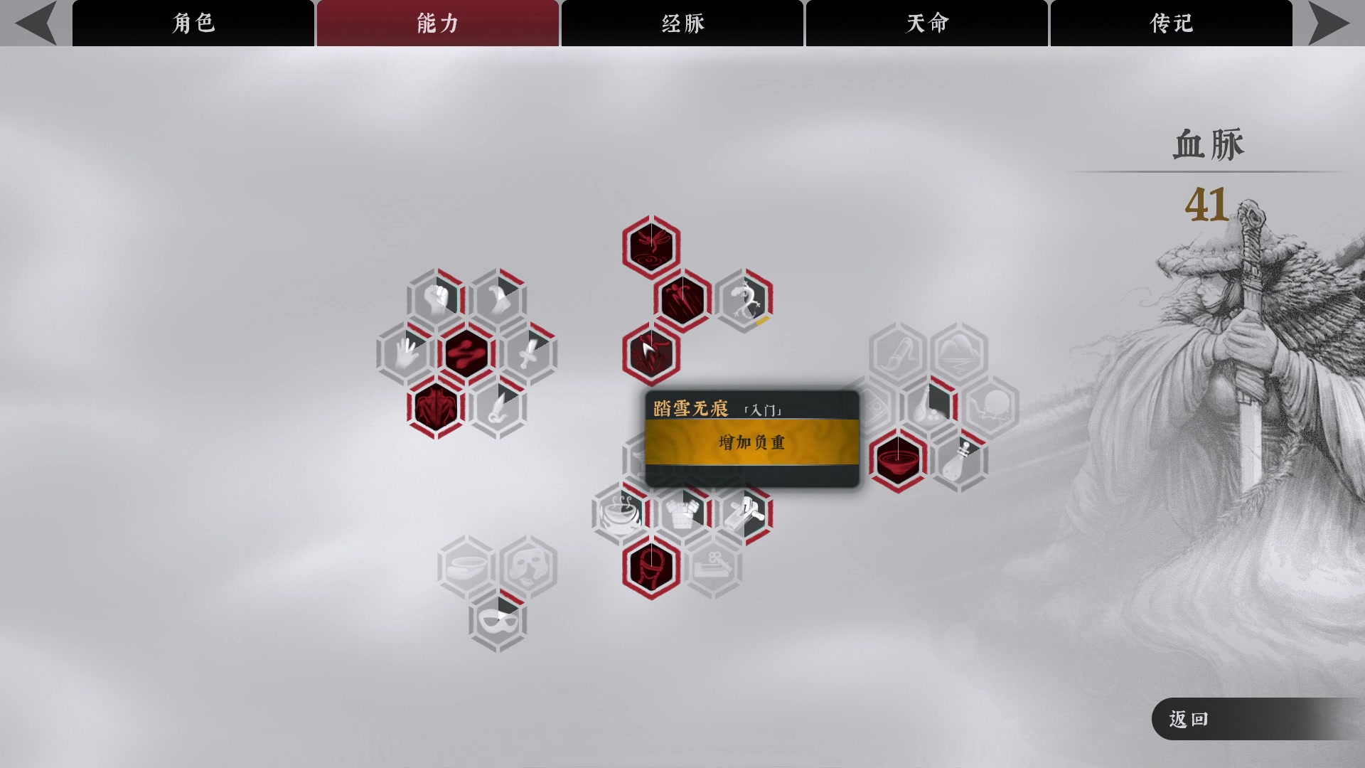 【2023-09-10 20点场】BIU一雷哥：这游戏好玩啊！