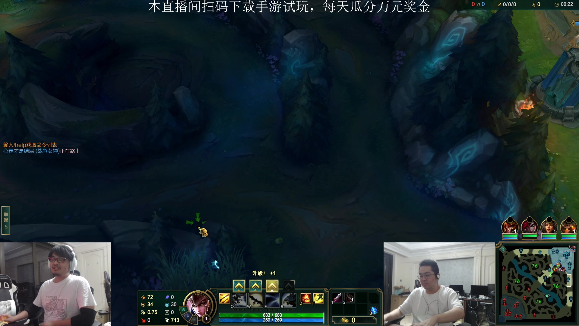 【2023-09-09 22点场】洞主丨歌神洞庭湖：胡凯利：欢乐时光已经开始了！