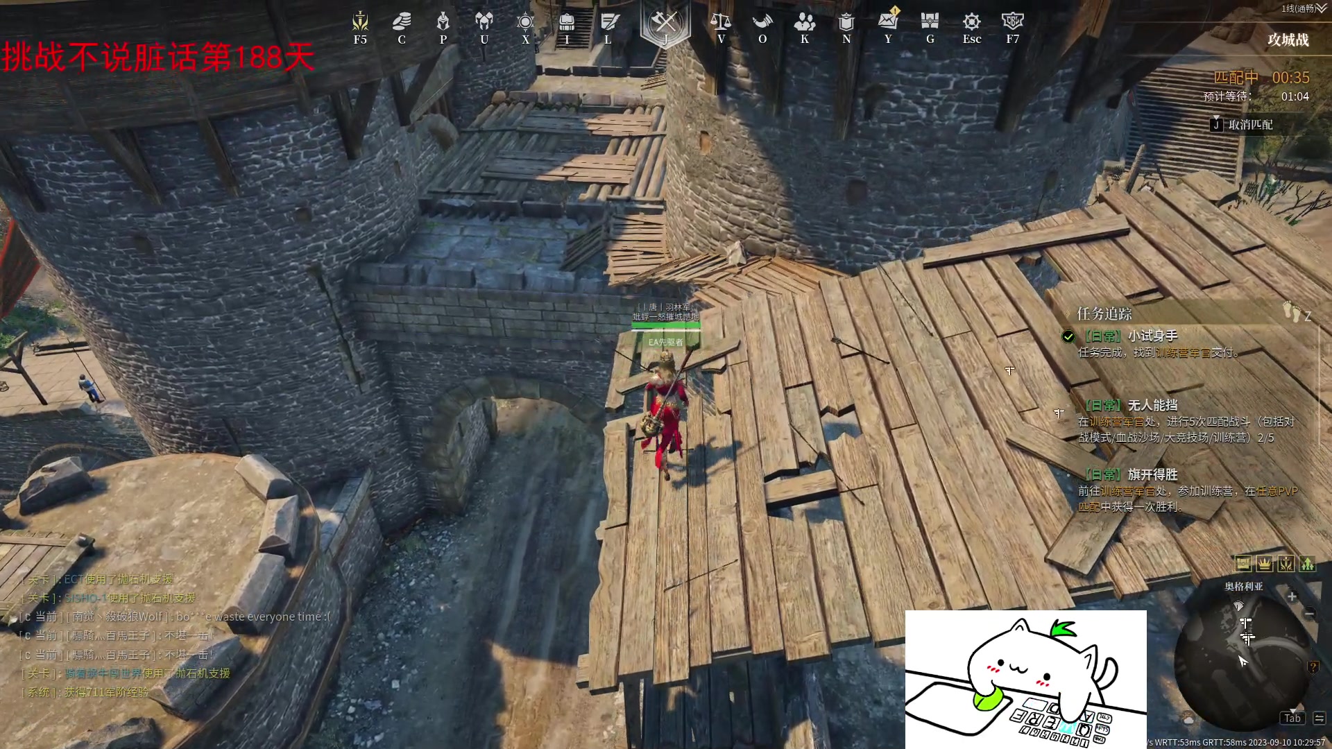 【2023-09-10 09点场】那路托丶：一毛粉丝牌，走过路过不要错过