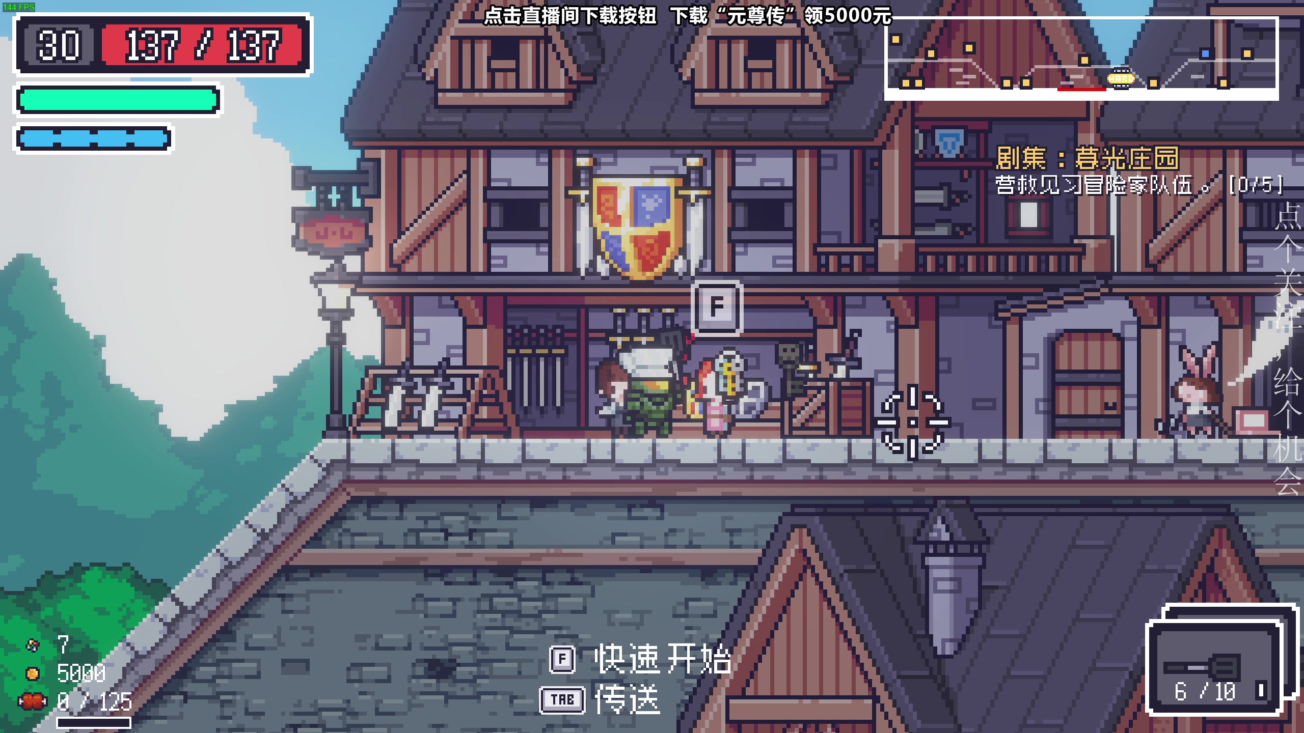 【2023-09-09 18点场】凡尘困：冥狱战术 时行者  哥布林弹珠 矿坑之下