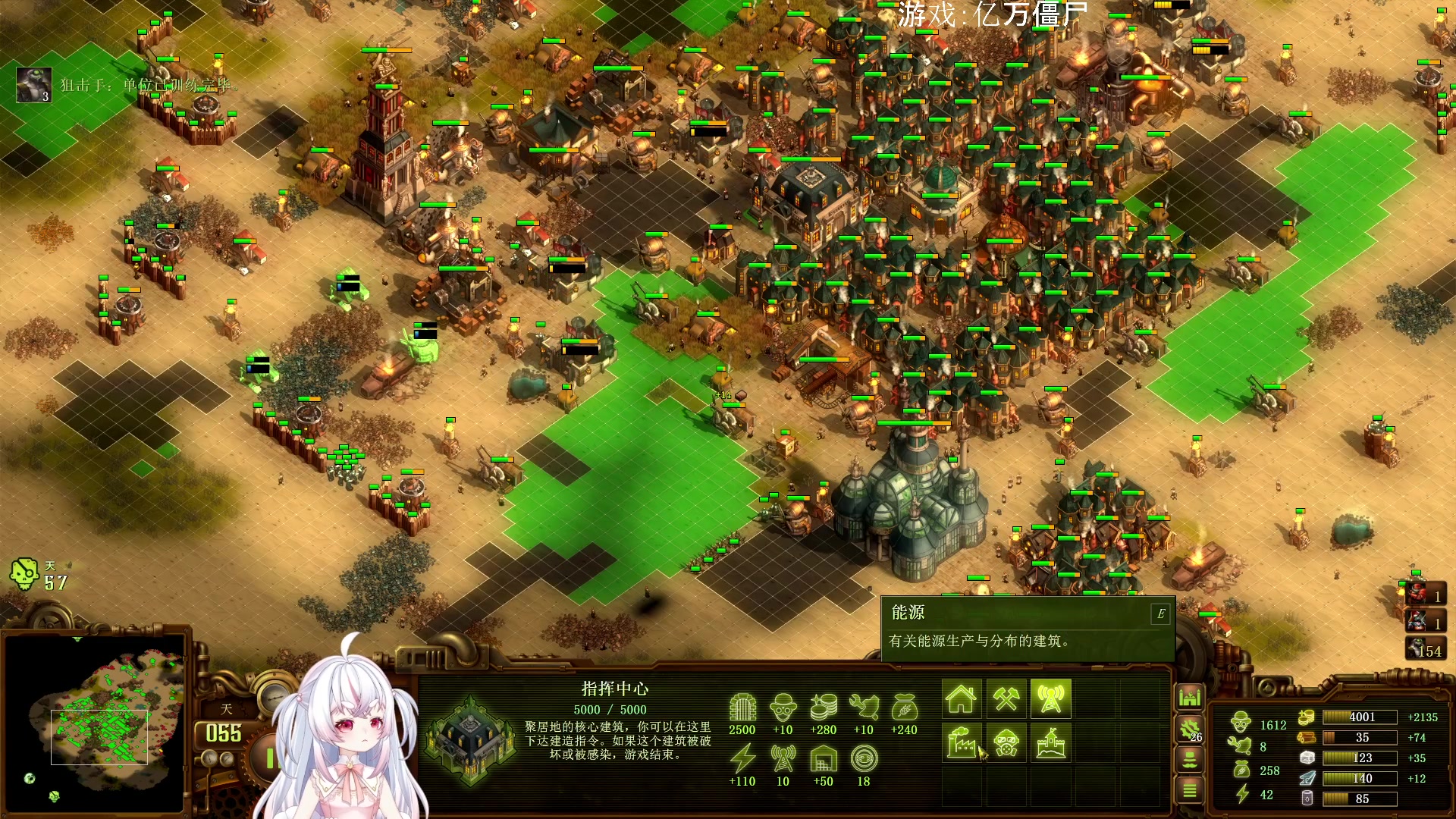 【2023-09-10 05点场】小猪哼x：猪哼食堂呜呜呜吃撑的第17天~500%