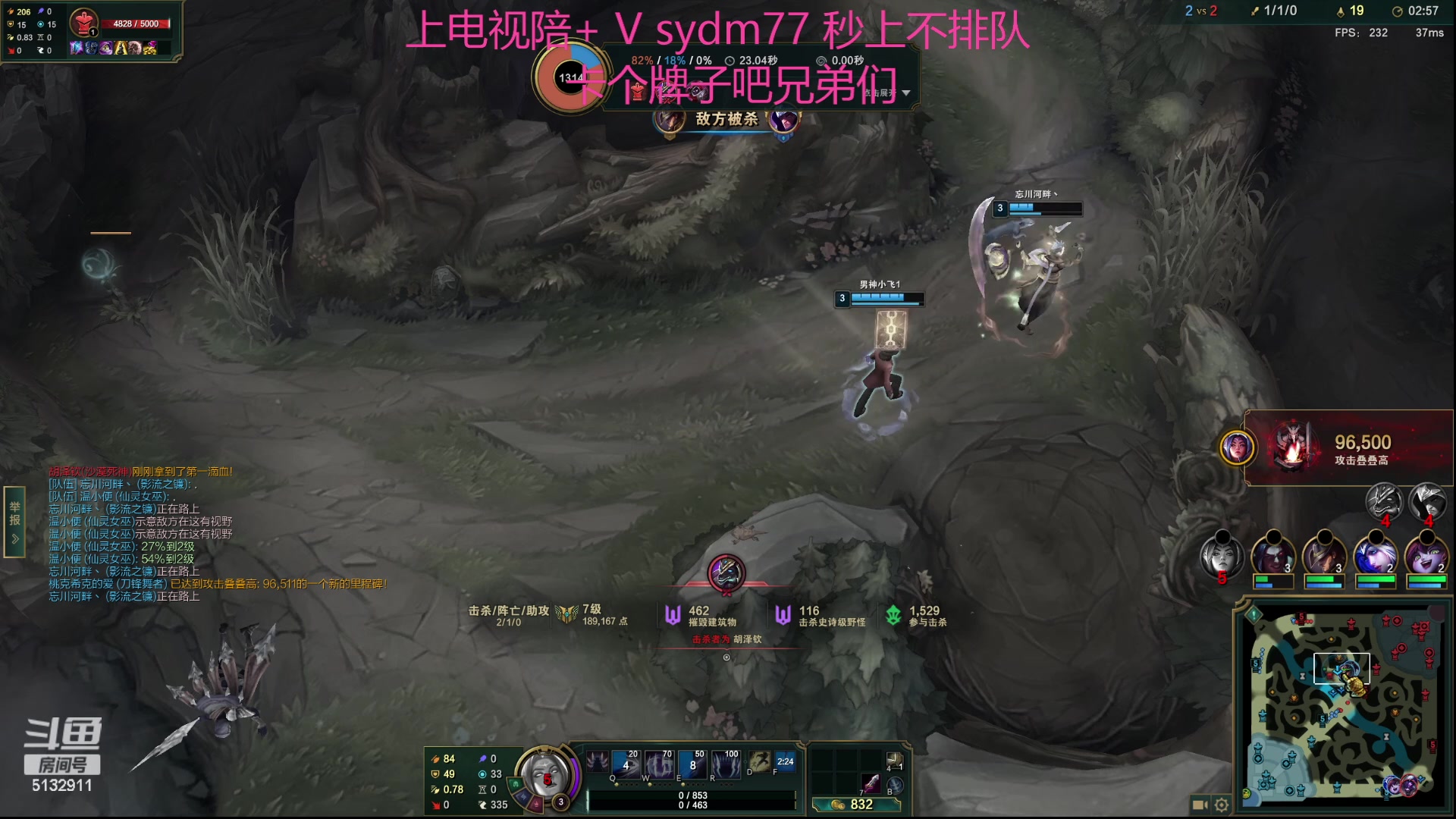 【2023-09-10 20点场】岁月刀妹：刀妹天花板 刀妹终于加强了