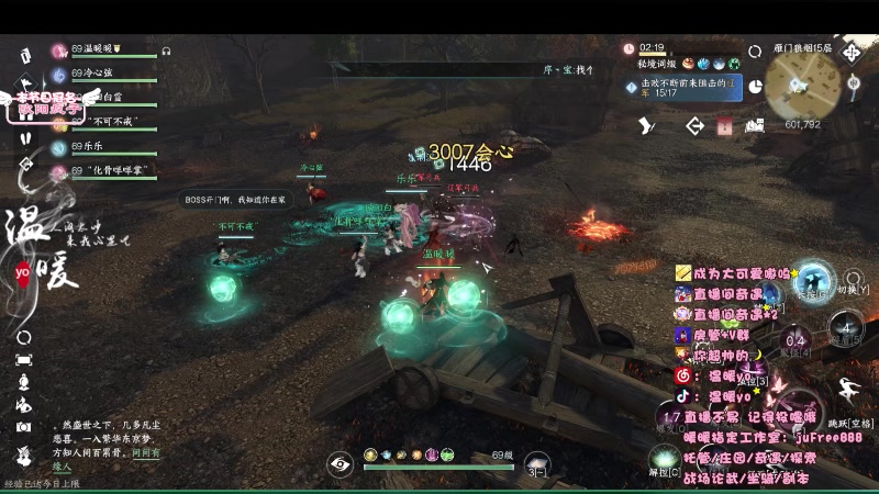 【2023-09-09 23点场】温暖yo：温暖yo❤️超甜全能美少女