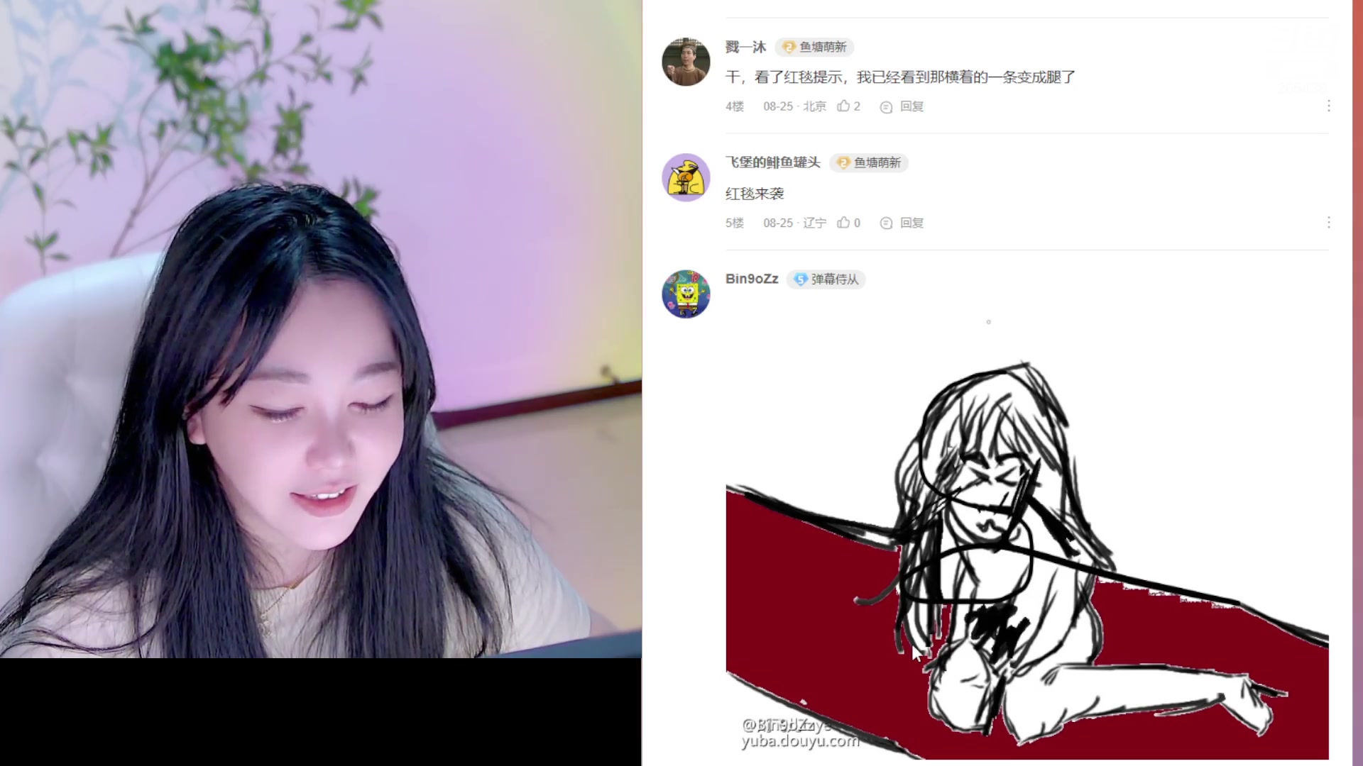 【2023-09-09 22点场】刘飞儿faye：飞儿 第一天直播！