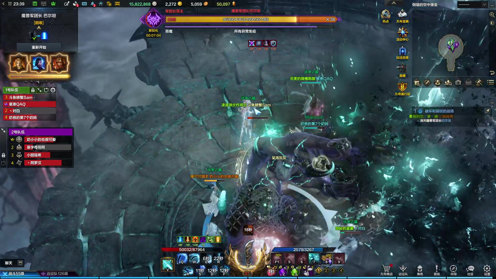 【2023-09-09 22点场】螃蟹Sam：【螃蟹】最近水逆！