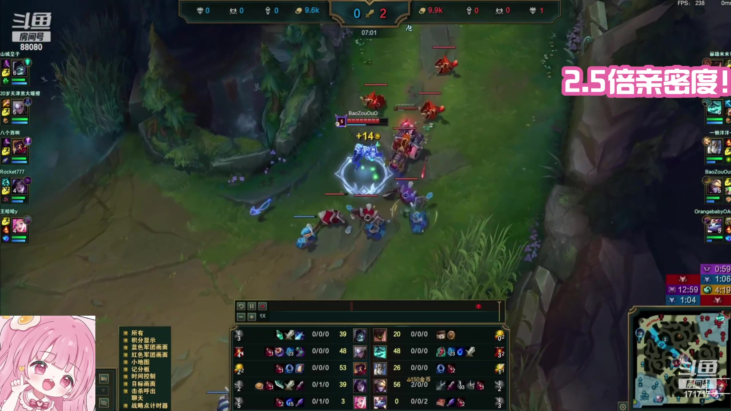 【2023-09-10 20点场】若若跑的贼快：快快乐乐每一天 171717