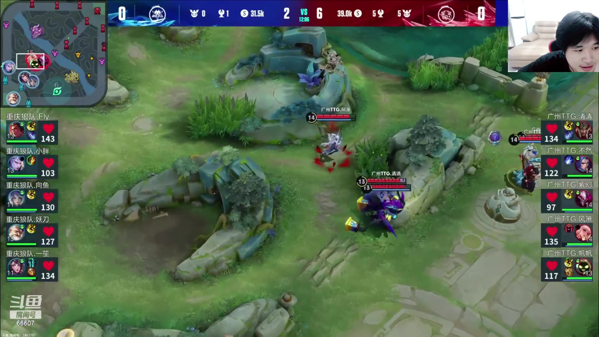 【2023-09-10 17点场】YTG丶落幕：KPL总决赛天狼大战