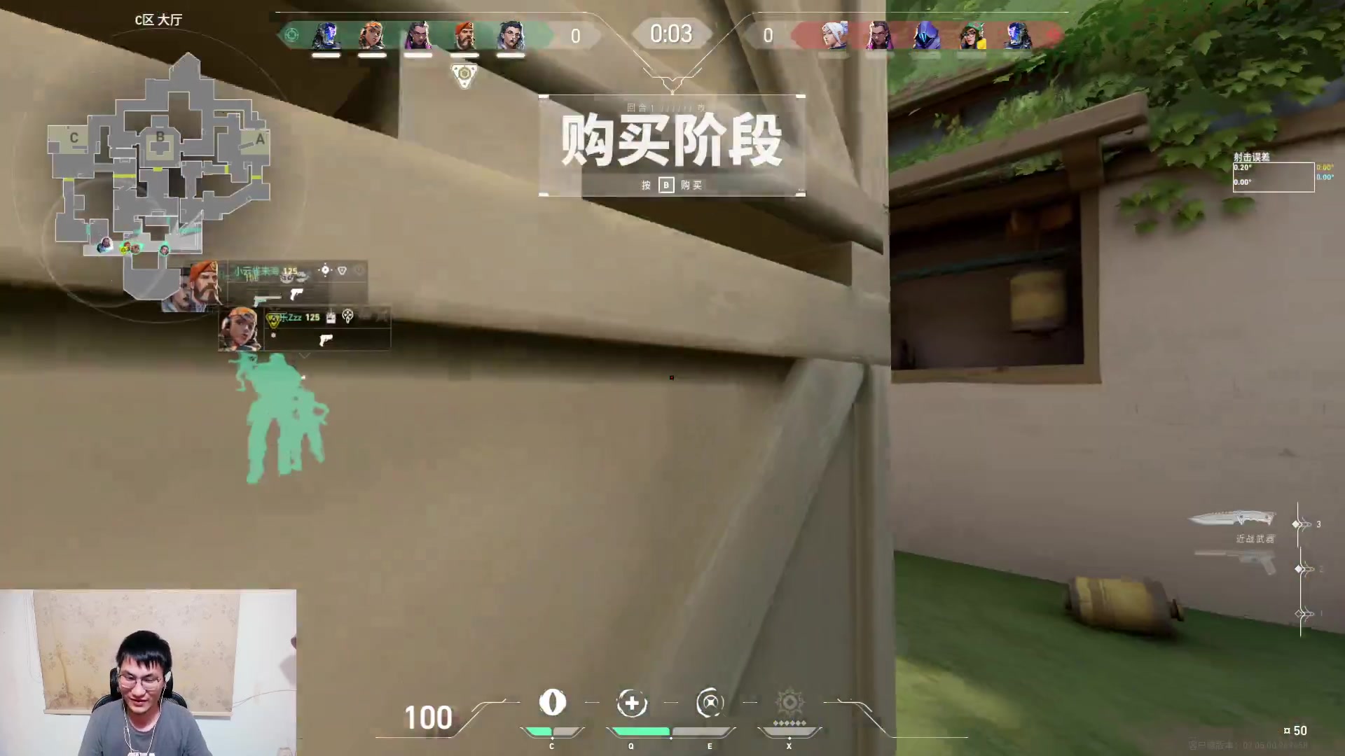 【2023-09-09 23点场】暴走的银剑君丶：银剑君：集美瓦罗！`