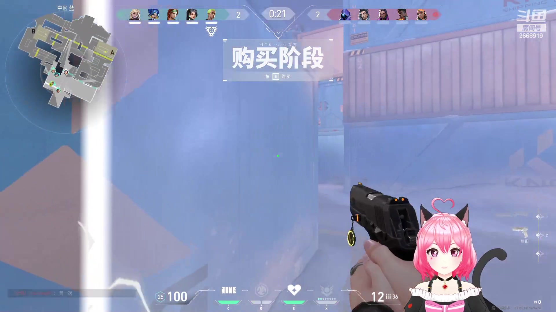 【2023-09-09 23点场】芜胡hu：【豫】笨蛋女人