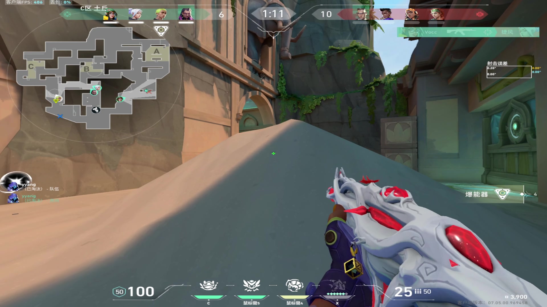 【2023-09-10 13点场】斗鸡dougay：后仰跳投丶