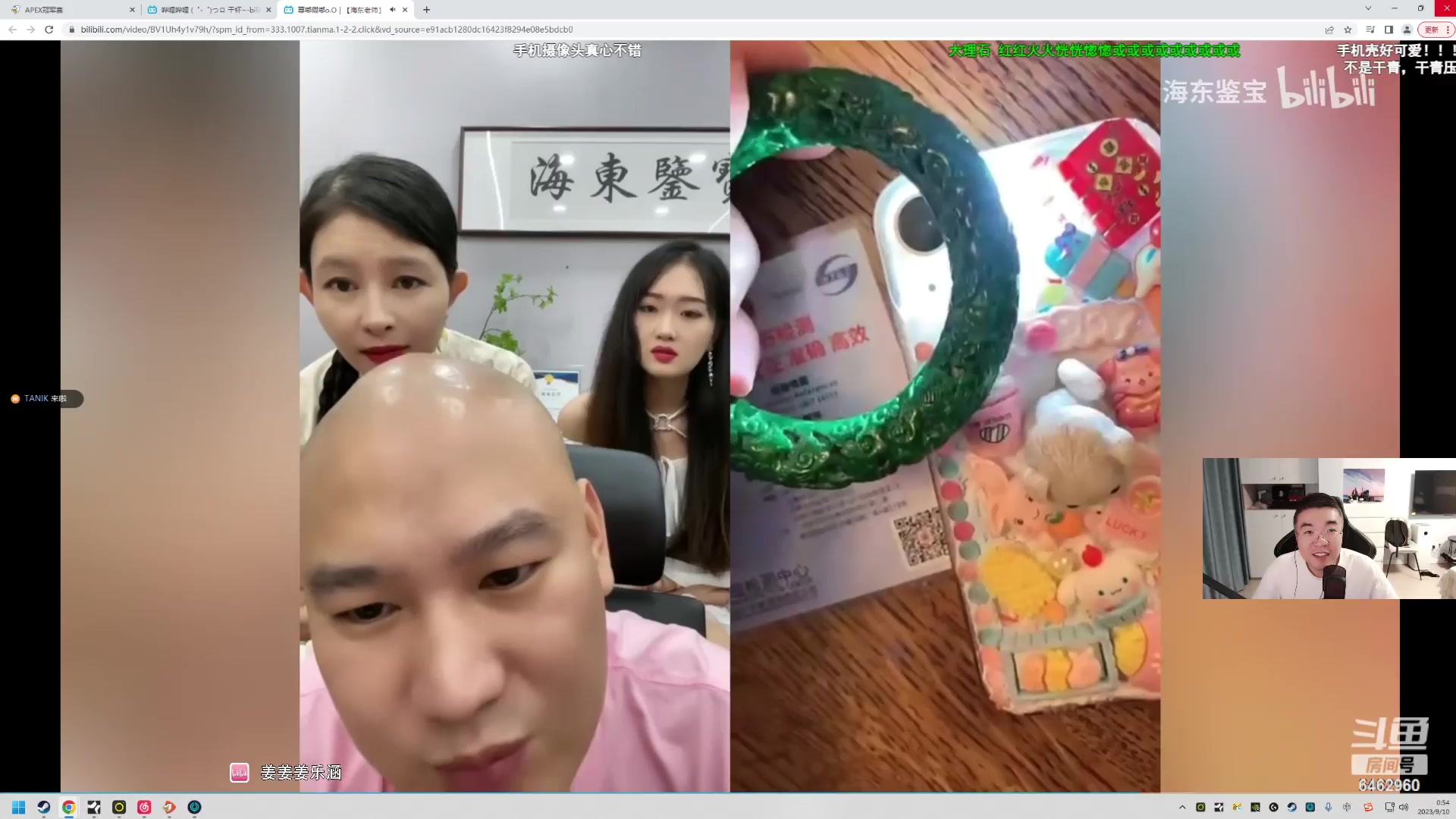 【2023-09-10 00点场】姜姜姜乐涵：每天见到你们也太快乐了